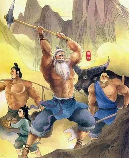 重溫《愚公移山》有感 重溫《愚公移山》有感