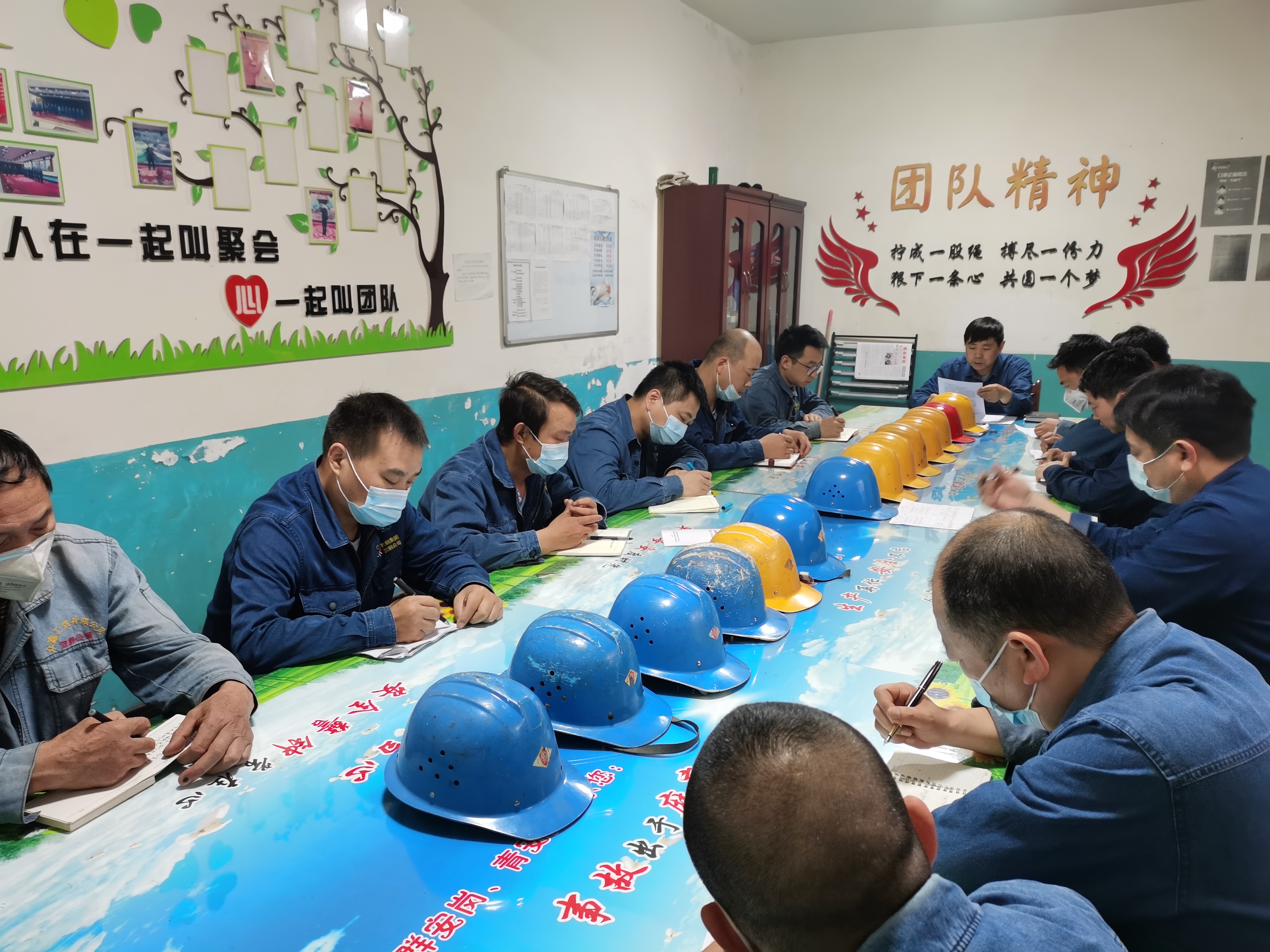 四個(gè)教育,引領(lǐng)安全發(fā)展 四個(gè)教育,引領(lǐng)安全發(fā)展