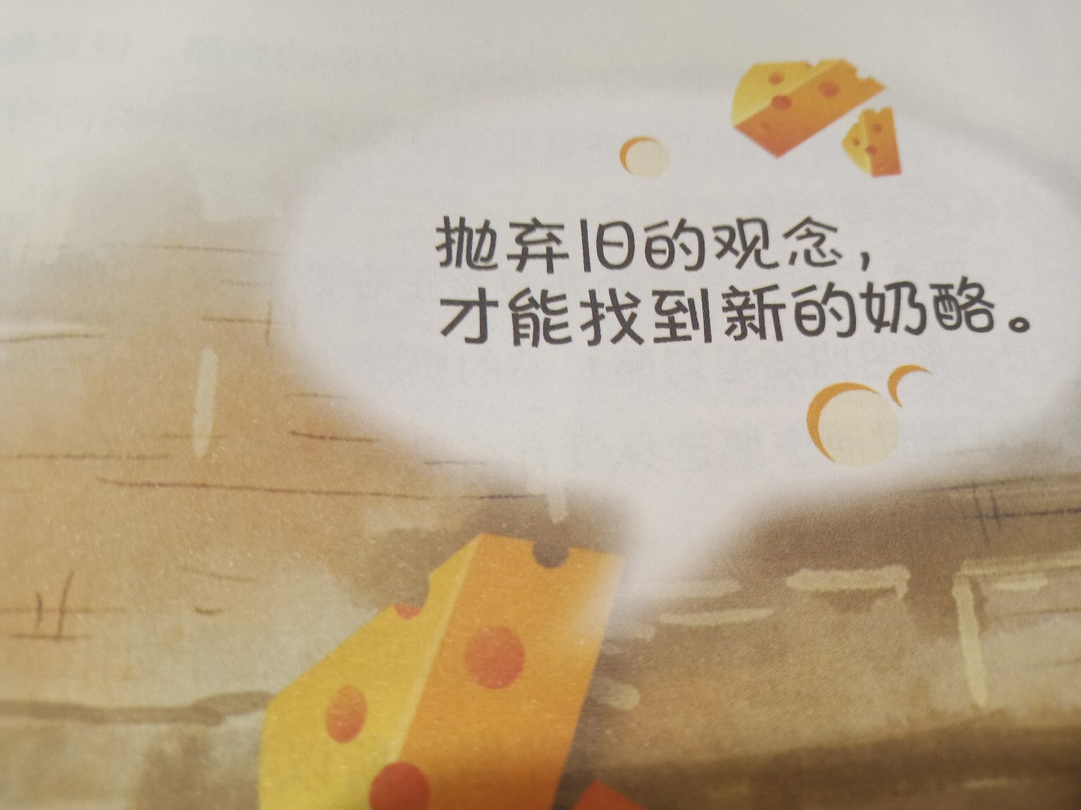 r ׃׃ Aáҡxlҵҡи