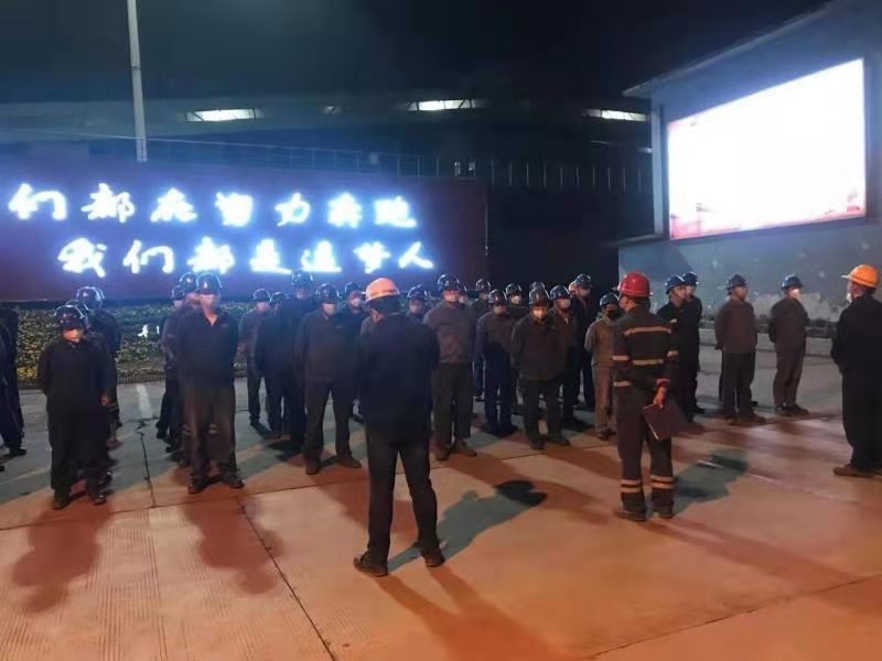 三大法寶,助力安全穩(wěn)向前 三大法寶,助力安全穩(wěn)向前