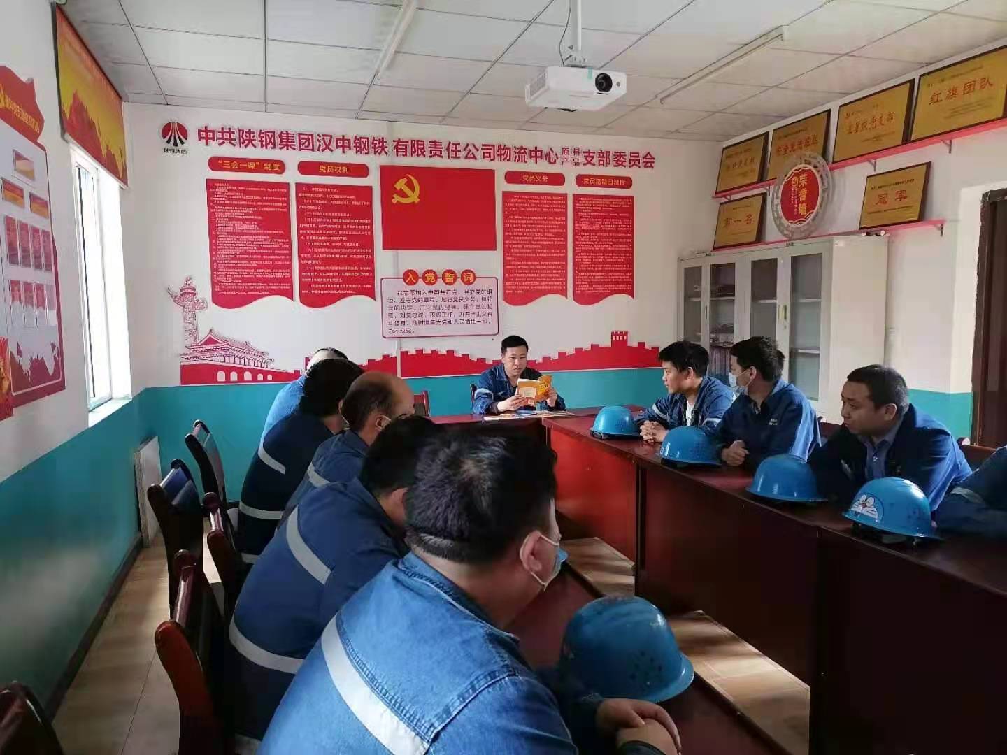 物流中心:按下推進鍵!扎實開展”安全生產月”活動 物流中心:按下推進鍵!扎實開展”安全生產月”活動