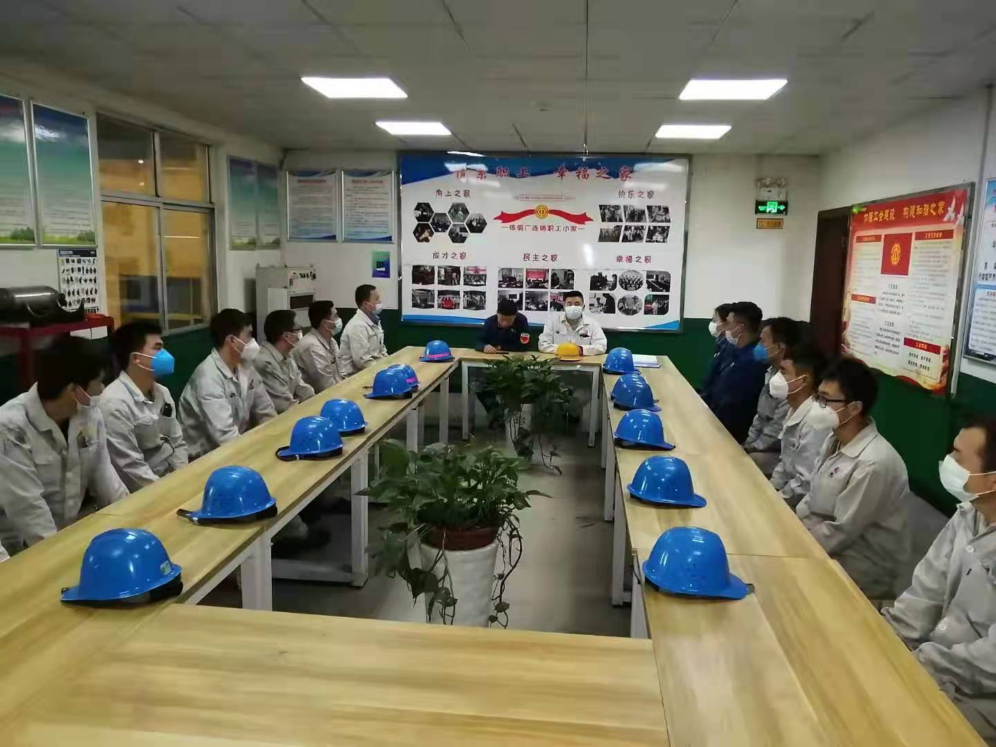 安全文化“三步走”助推管理上臺階 安全文化“三步走”助推管理上臺階