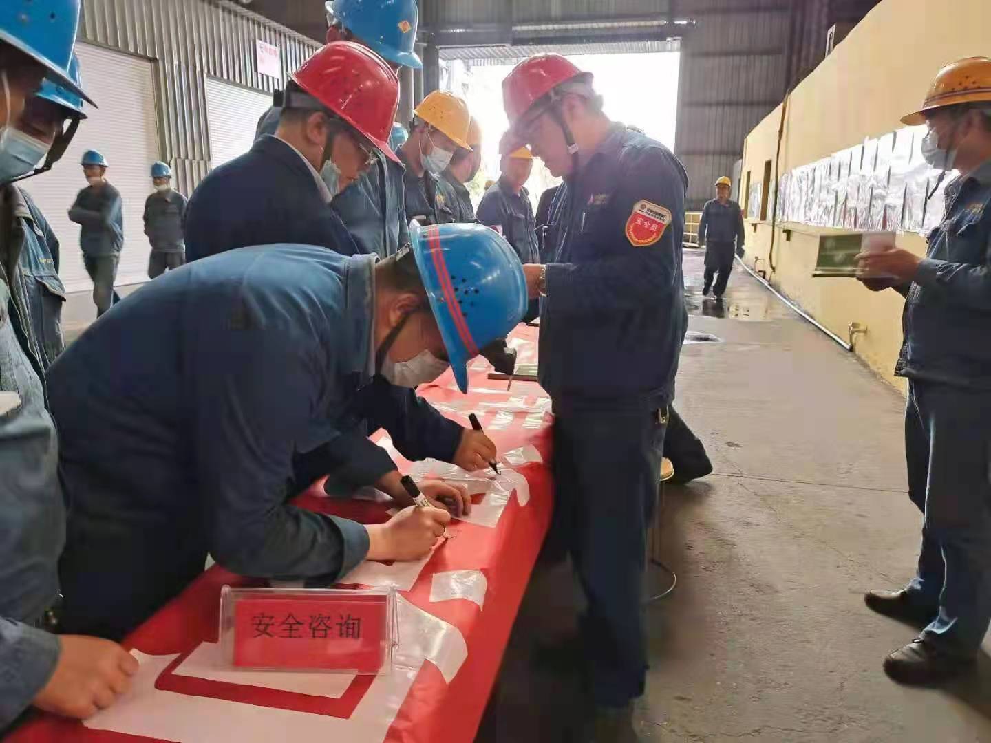 安全文化“三步走”助推管理上臺階 安全文化“三步走”助推管理上臺階