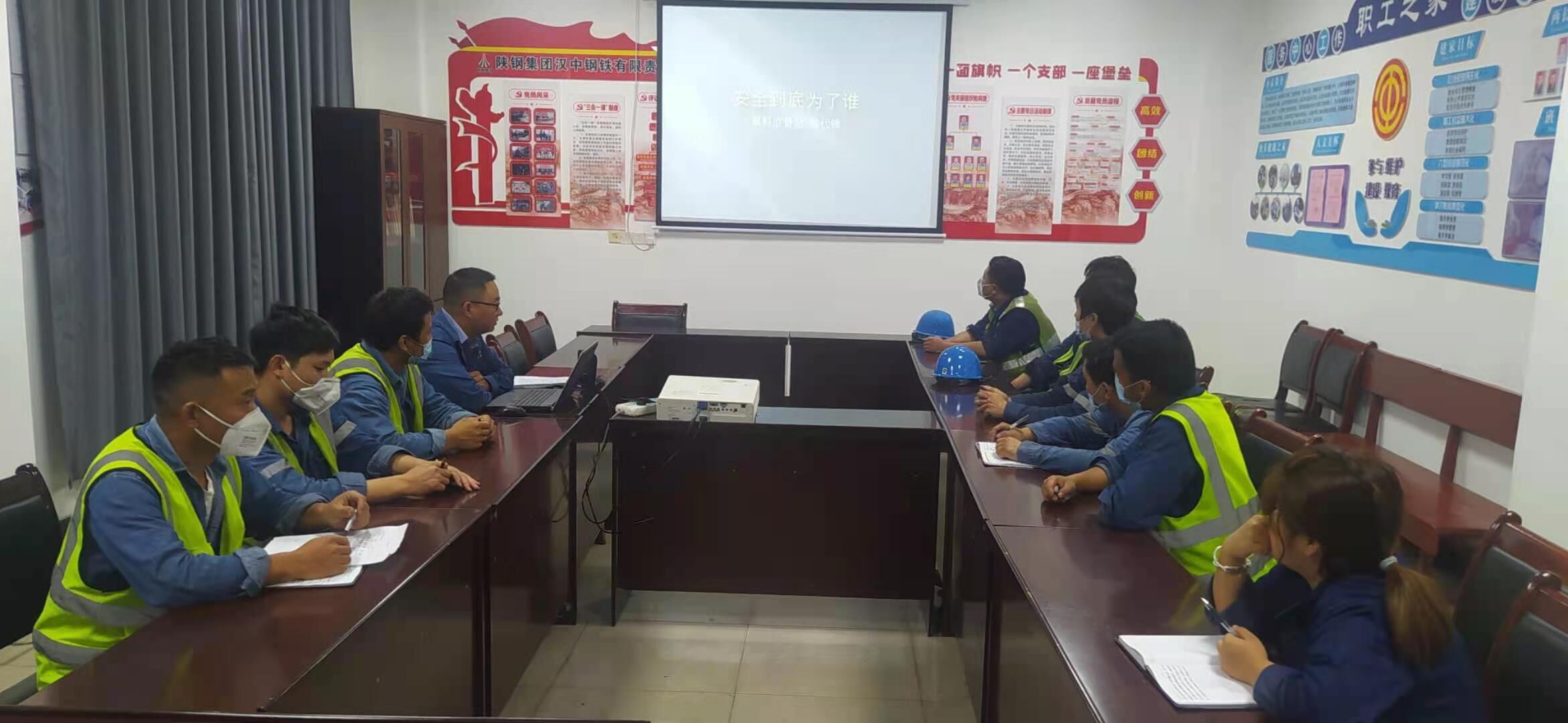 一波操作,讓安全生產(chǎn)月“火”起來 一波操作,讓安全生產(chǎn)月“火”起來