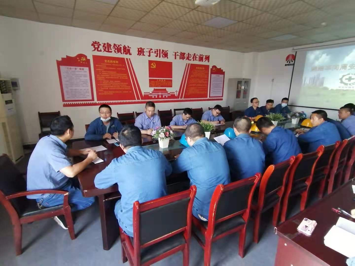 “三駕馬車”齊頭并進,駛出安全管理平坦大道 “三駕馬車”齊頭并進,駛出安全管理平坦大道