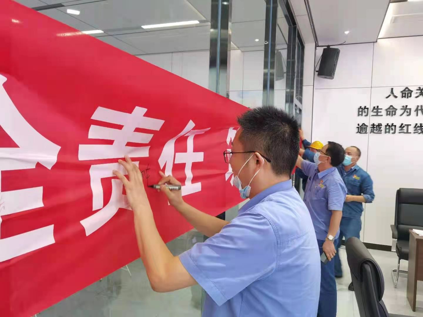 “月度套餐”為安全發展蓄能加力 “月度套餐”為安全發展蓄能加力