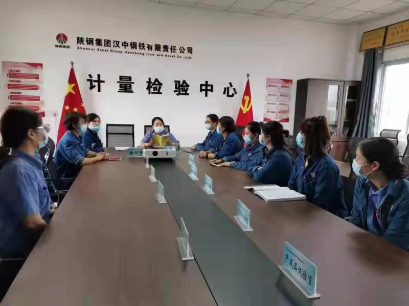 念好“三字經”筑牢“警示月”安全防線 念好“三字經”筑牢“警示月”安全防線