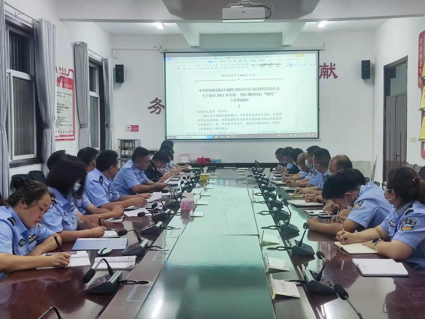 保衛部三條主線密織節前安全網 保衛部三條主線密織節前安全網