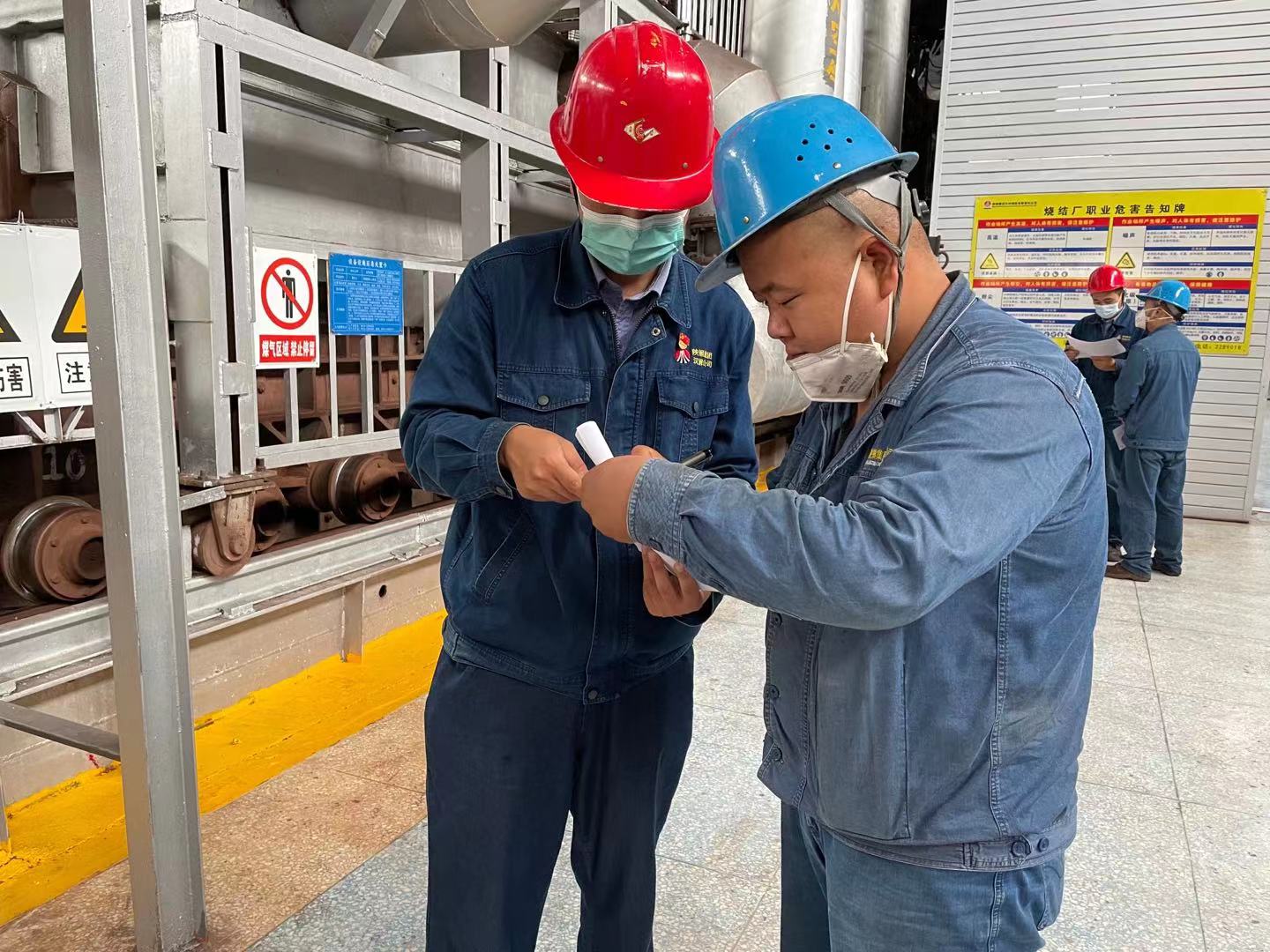 “百日安全”季“重拳”正當時 “百日安全”季“重拳”正當時