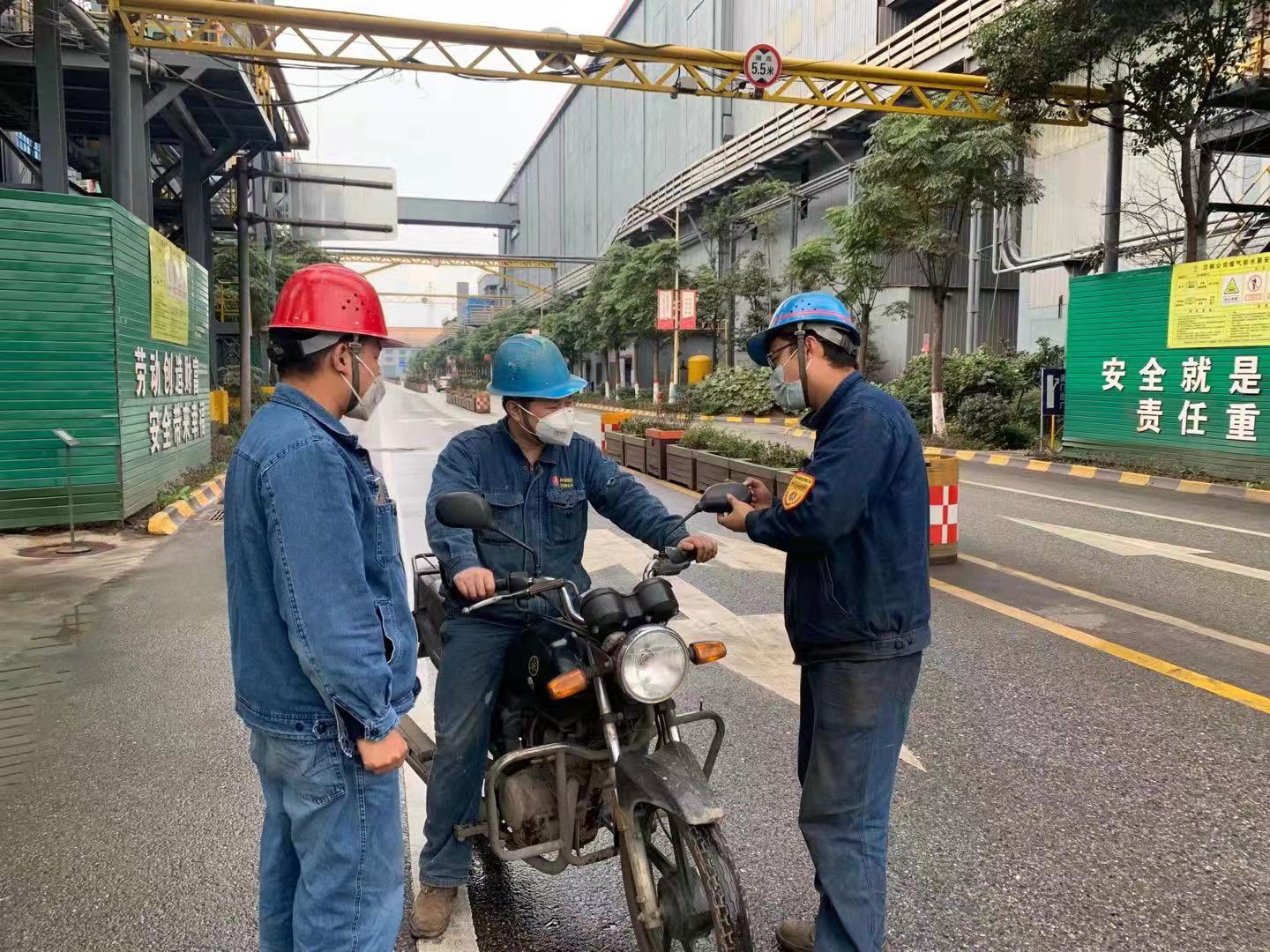 卯足安全馬力,沖刺全年目標 卯足安全馬力,沖刺全年目標