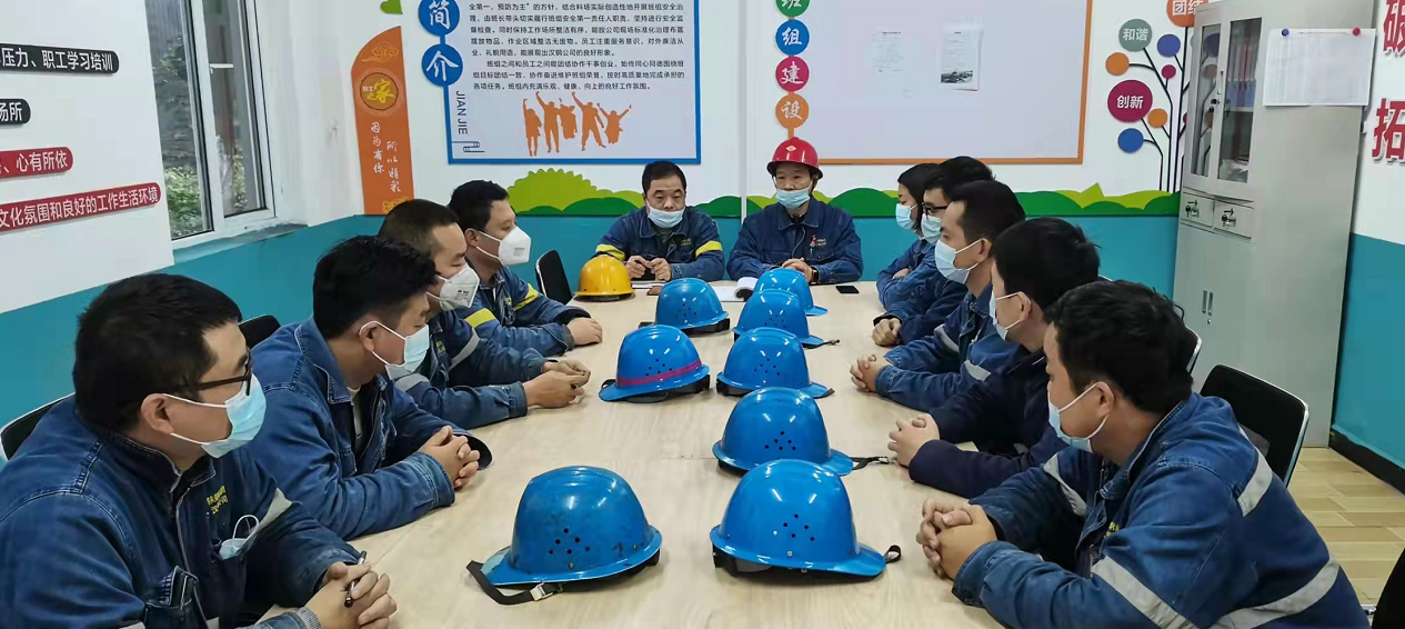 落實崗位職責 嚴守安全紅線 落實崗位職責 嚴守安全紅線