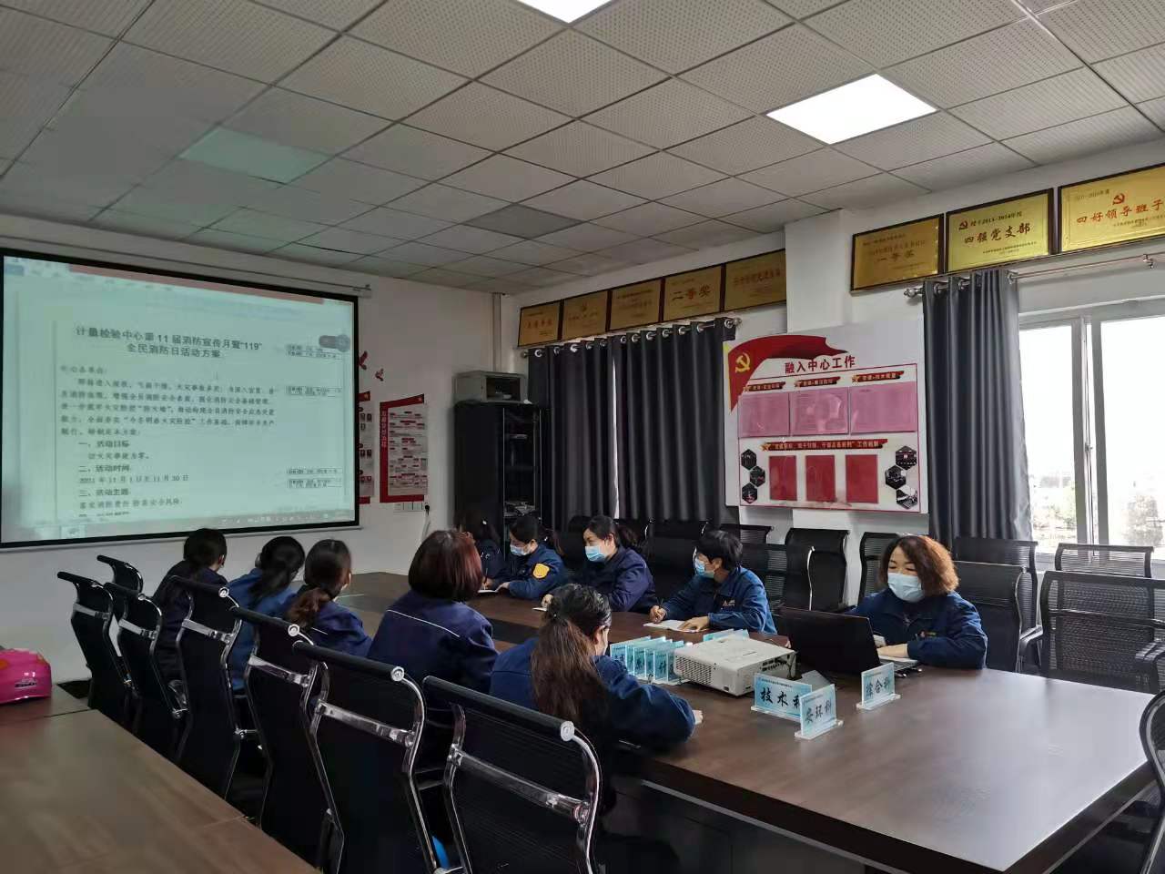 計(jì)量檢驗(yàn)中心“五個(gè)強(qiáng)化”加足安全砝碼 計(jì)量檢驗(yàn)中心“五個(gè)強(qiáng)化”加足安全砝碼