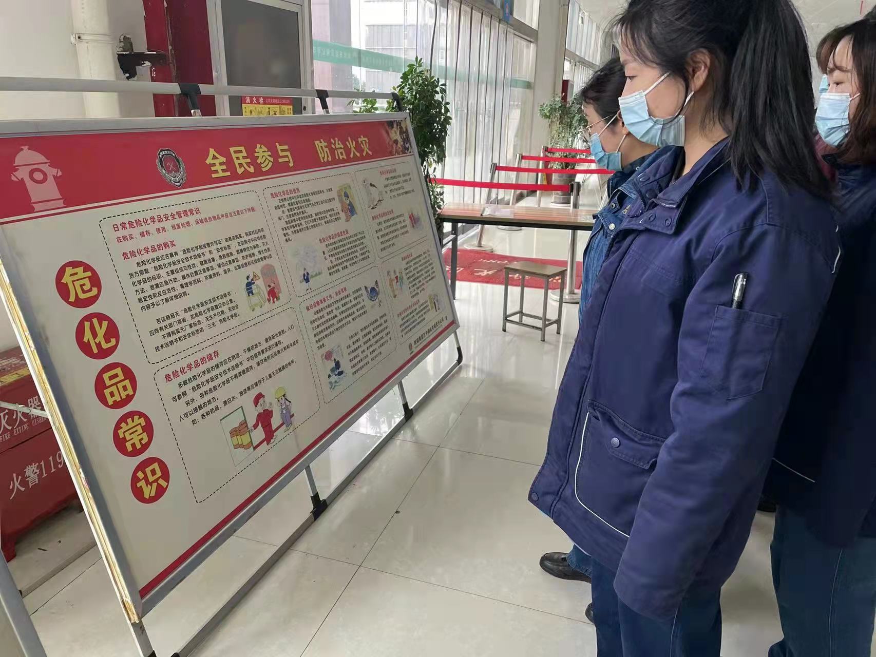 四個(gè)“零”,筑牢消防安全“防火墻” 四個(gè)“零”,筑牢消防安全“防火墻”