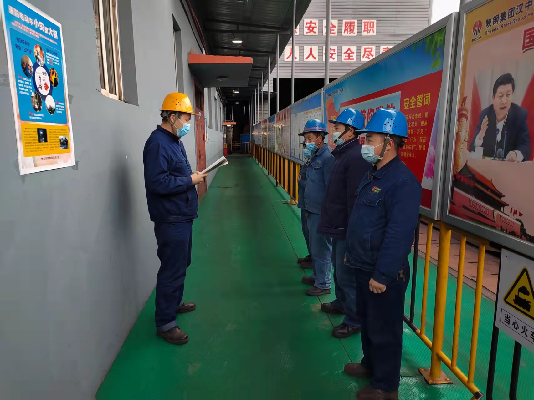 物流中心: 嚴抓細管保障“百日安全活動”扎實落地 物流中心: 嚴抓細管保障“百日安全活動”扎實落地