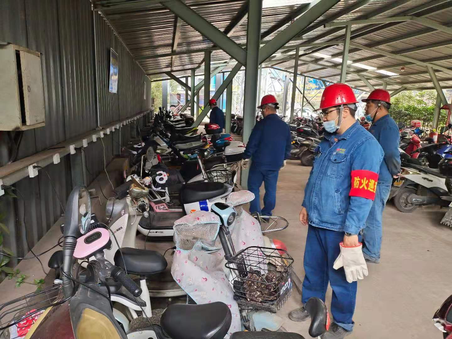 這個冬天,煉鋼廠邀您一起平安出行 這個冬天,煉鋼廠邀您一起平安出行