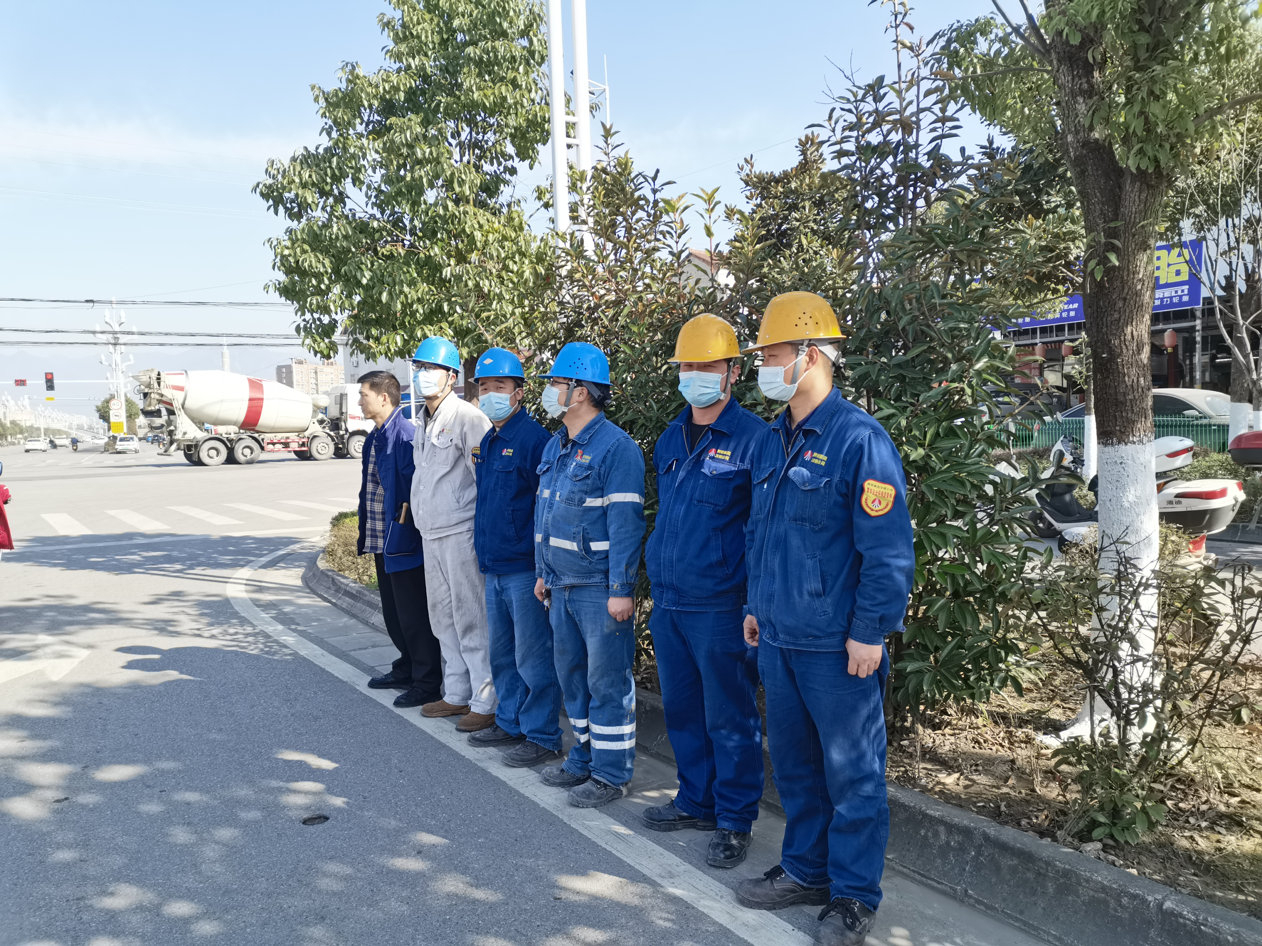 這個冬天,煉鋼廠邀您一起平安出行 這個冬天,煉鋼廠邀您一起平安出行