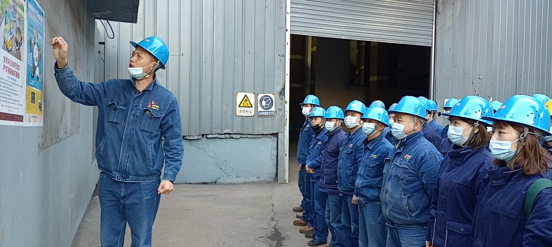 廣動員,抓落實,化“百日安全”成“日日安全” 廣動員,抓落實,化“百日安全”成“日日安全”