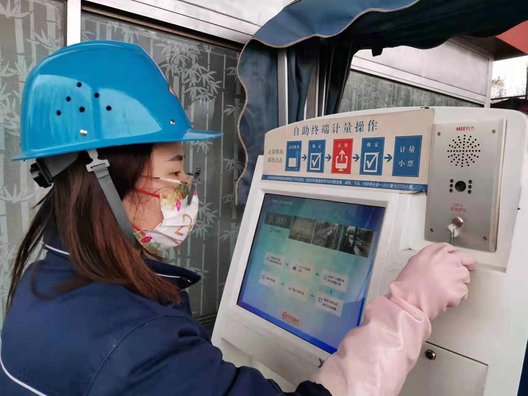 聞“令”而動,我們要“疫”塵不染 聞“令”而動,我們要“疫”塵不染