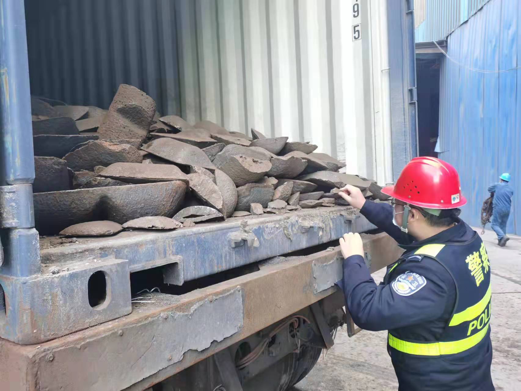 Գ֘˱شʩ Ϲ˾lչhȫƽ l2021깤C