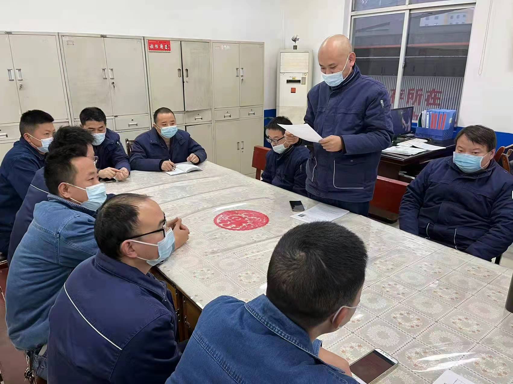 一盤棋 一股勁 全力以赴開新局 一盤棋 一股勁 全力以赴開新局