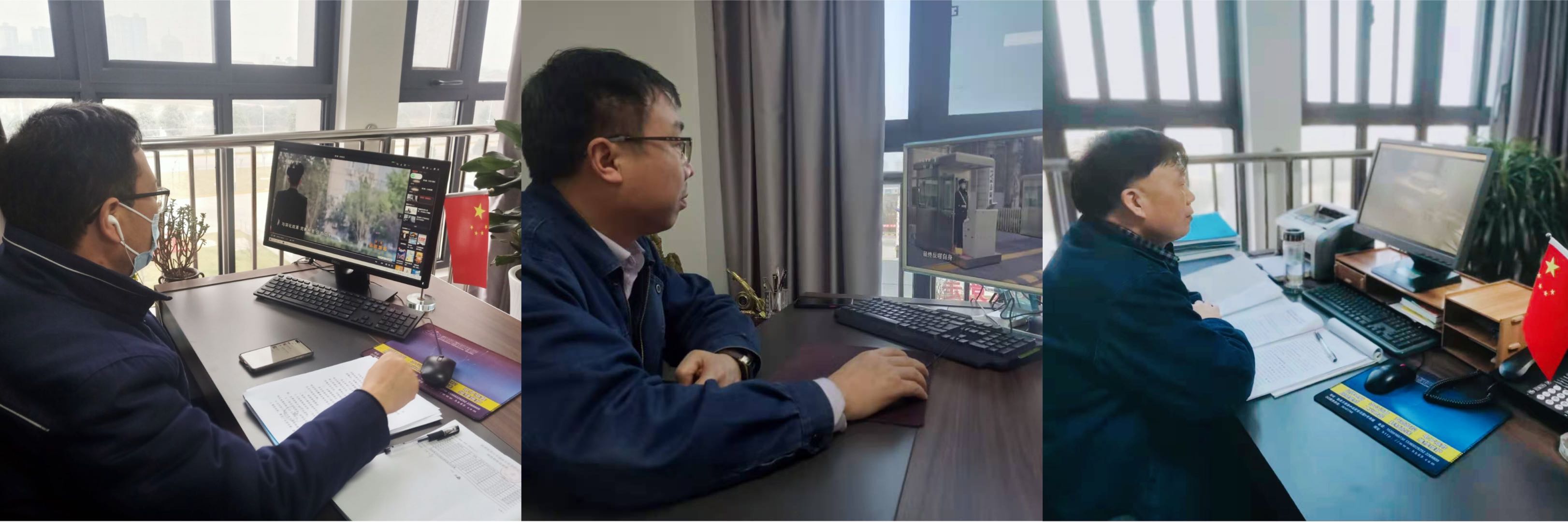 觀看《零容忍》《廉鑒》,漢鋼公司紀委在行動...... 觀看《零容忍》《廉鑒》,漢鋼公司紀委在行動......