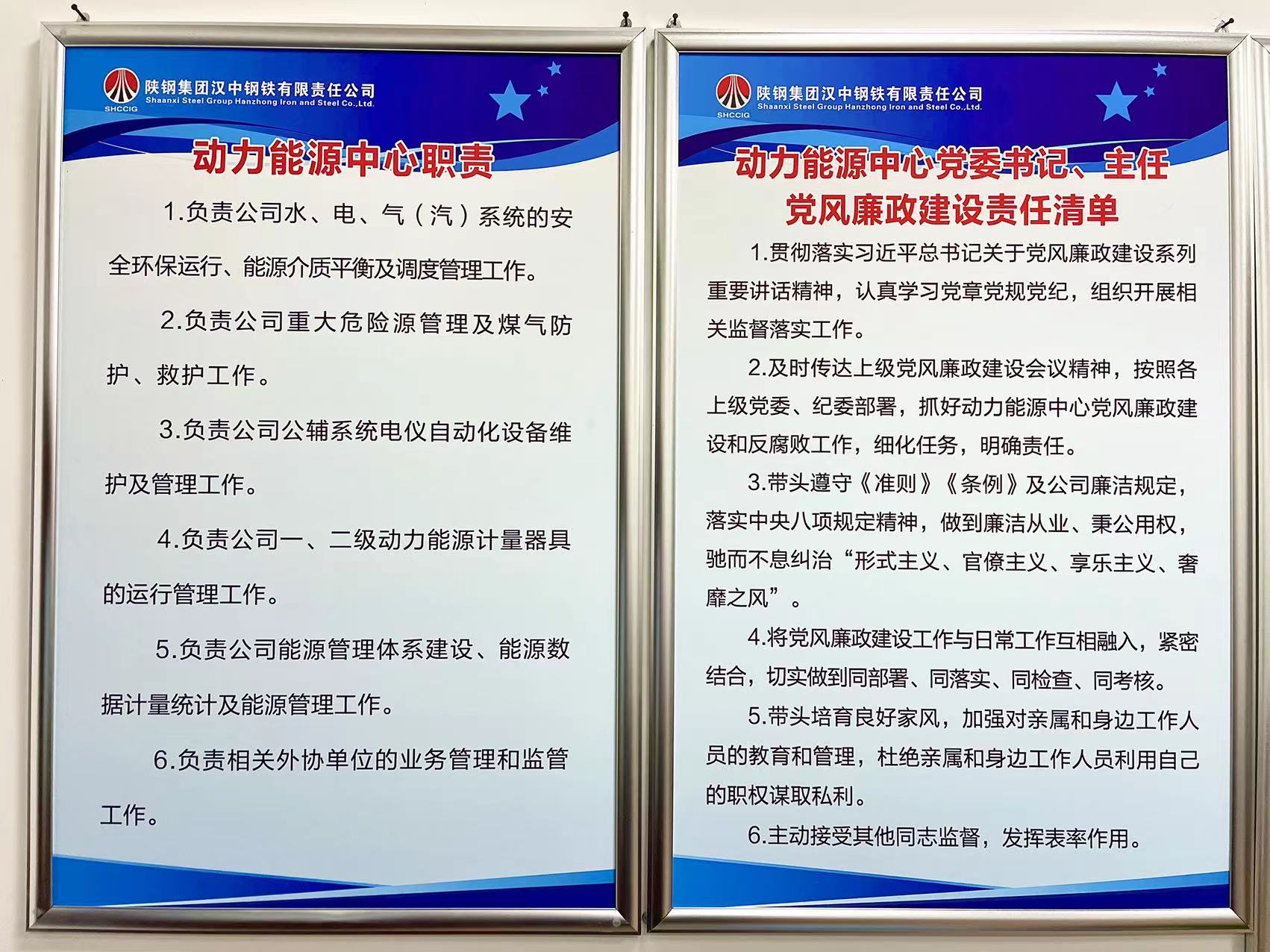 注入廉動力 讓“零容忍”時刻在線 注入廉動力 讓“零容忍”時刻在線