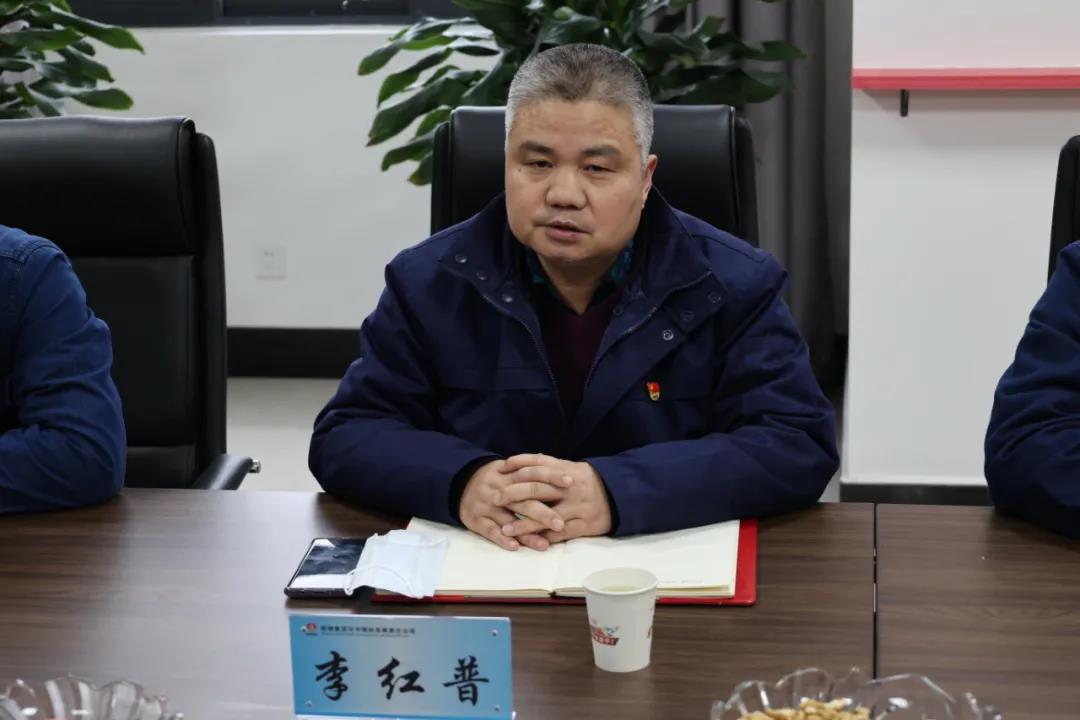 公司召開煉鐵學(xué)會專業(yè)技術(shù)人員座談會 公司召開煉鐵學(xué)會專業(yè)技術(shù)人員座談會