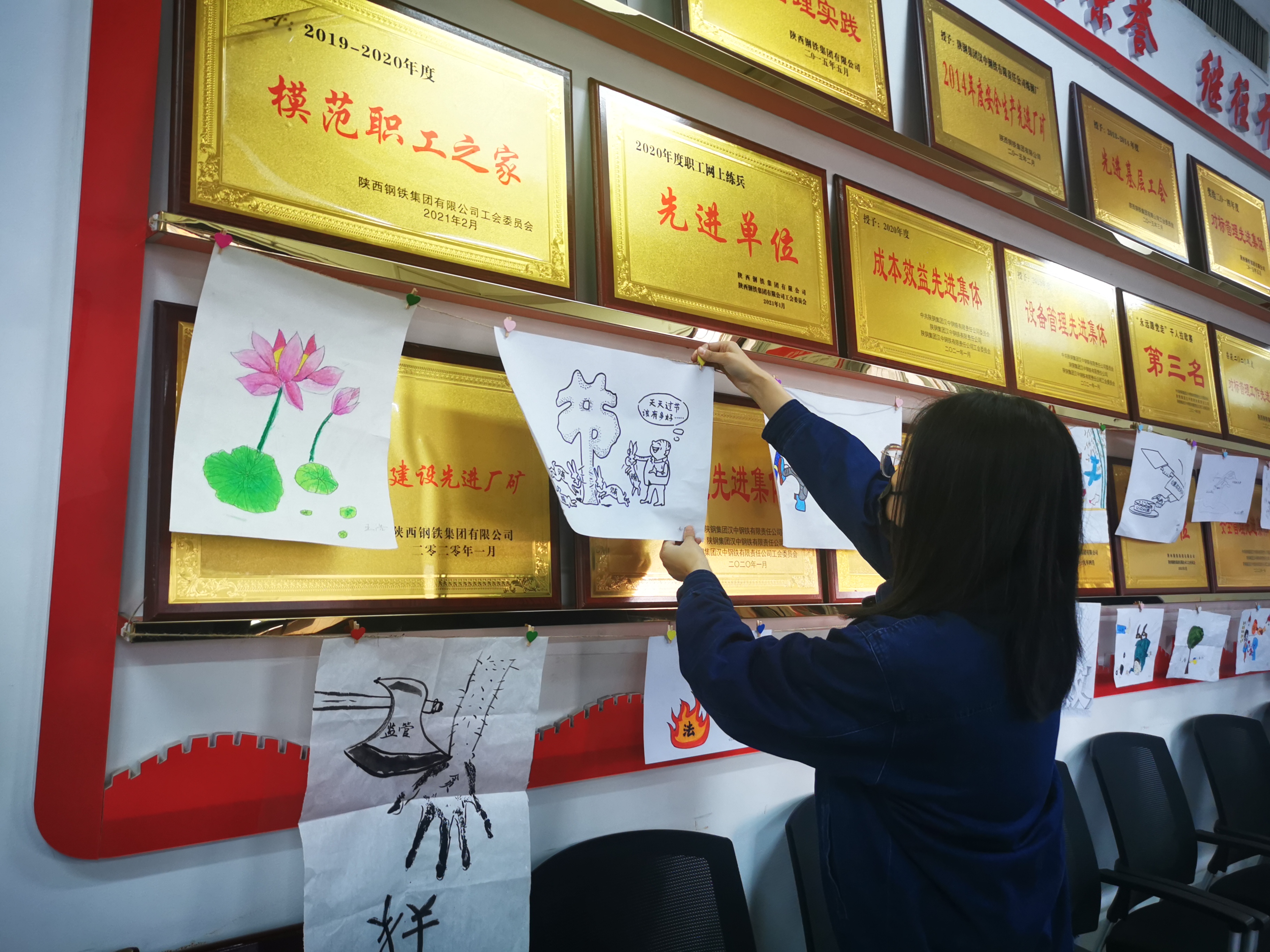 用好用活形式教育,讓倡廉聲音更嘹亮 用好用活形式教育,讓倡廉聲音更嘹亮