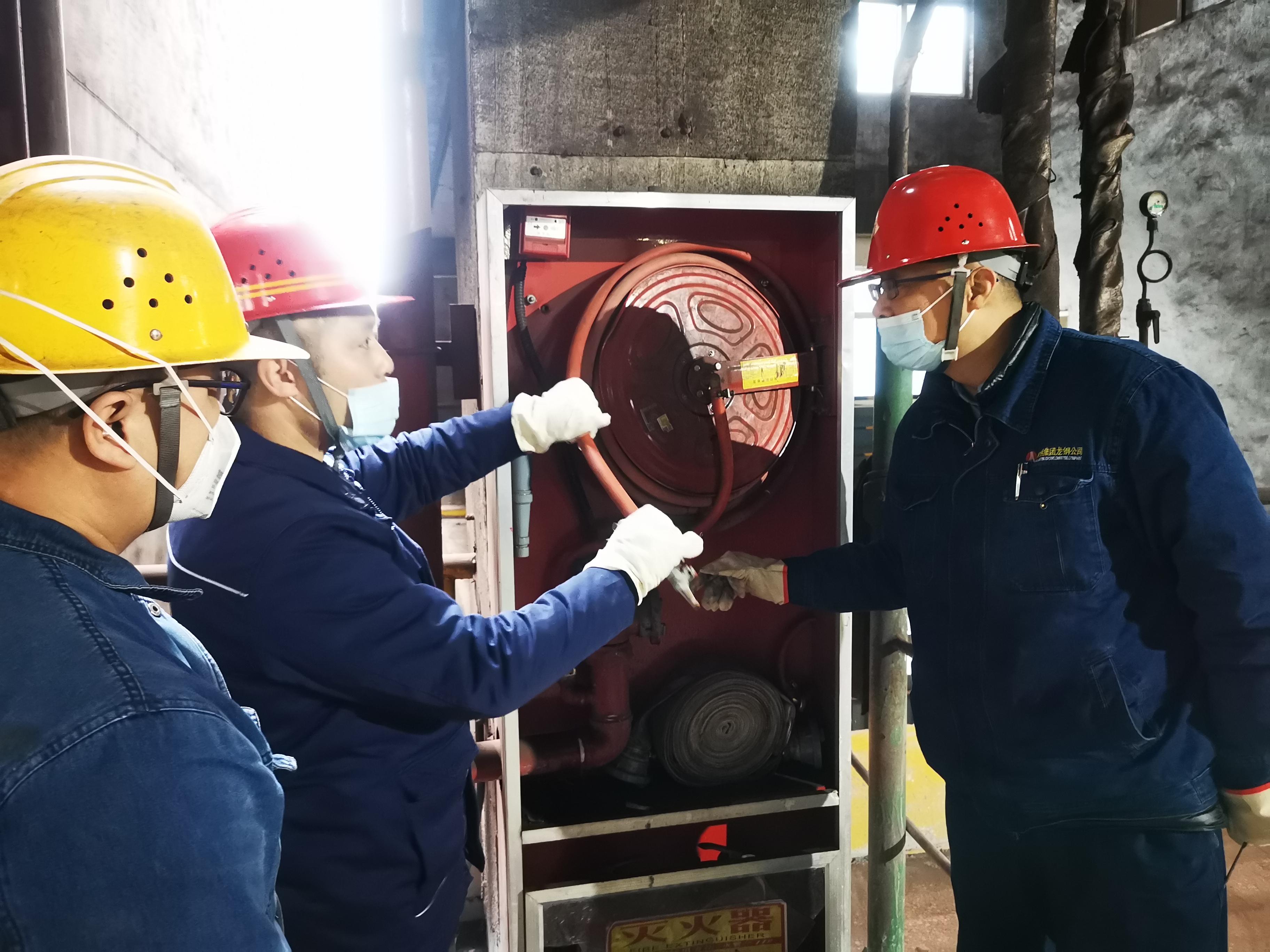 筑牢春節生產防線 為安全生產再加碼 筑牢春節生產防線 為安全生產再加碼