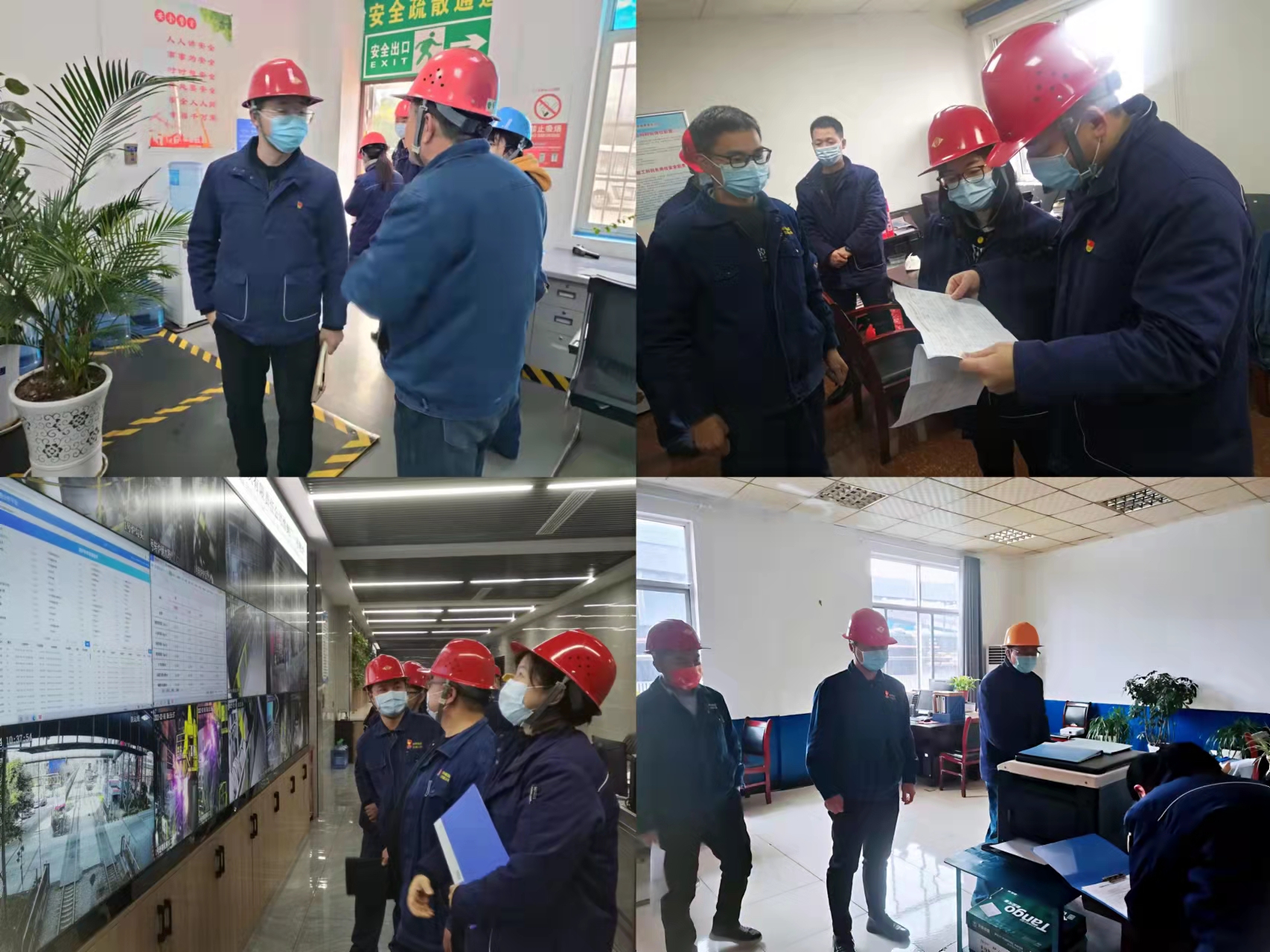 漢鋼公司紀委緊盯“節日關” 正風肅紀在行動 漢鋼公司紀委緊盯“節日關” 正風肅紀在行動