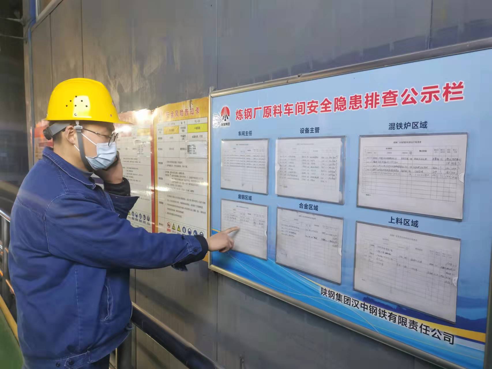 á塱a̰塱ȫwӆT[