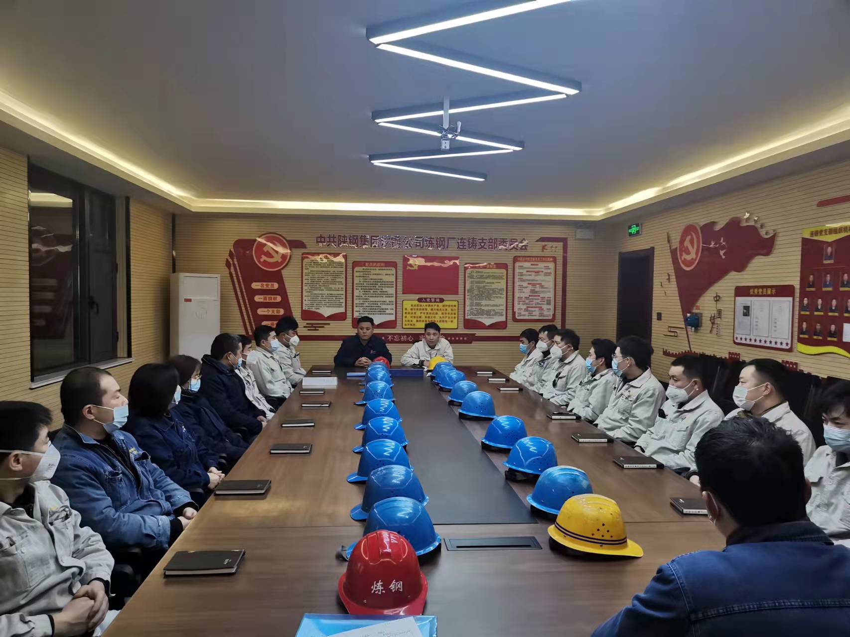 念好節(jié)后三字經(jīng)為安全生產(chǎn)護(hù)航 念好節(jié)后三字經(jīng)為安全生產(chǎn)護(hù)航