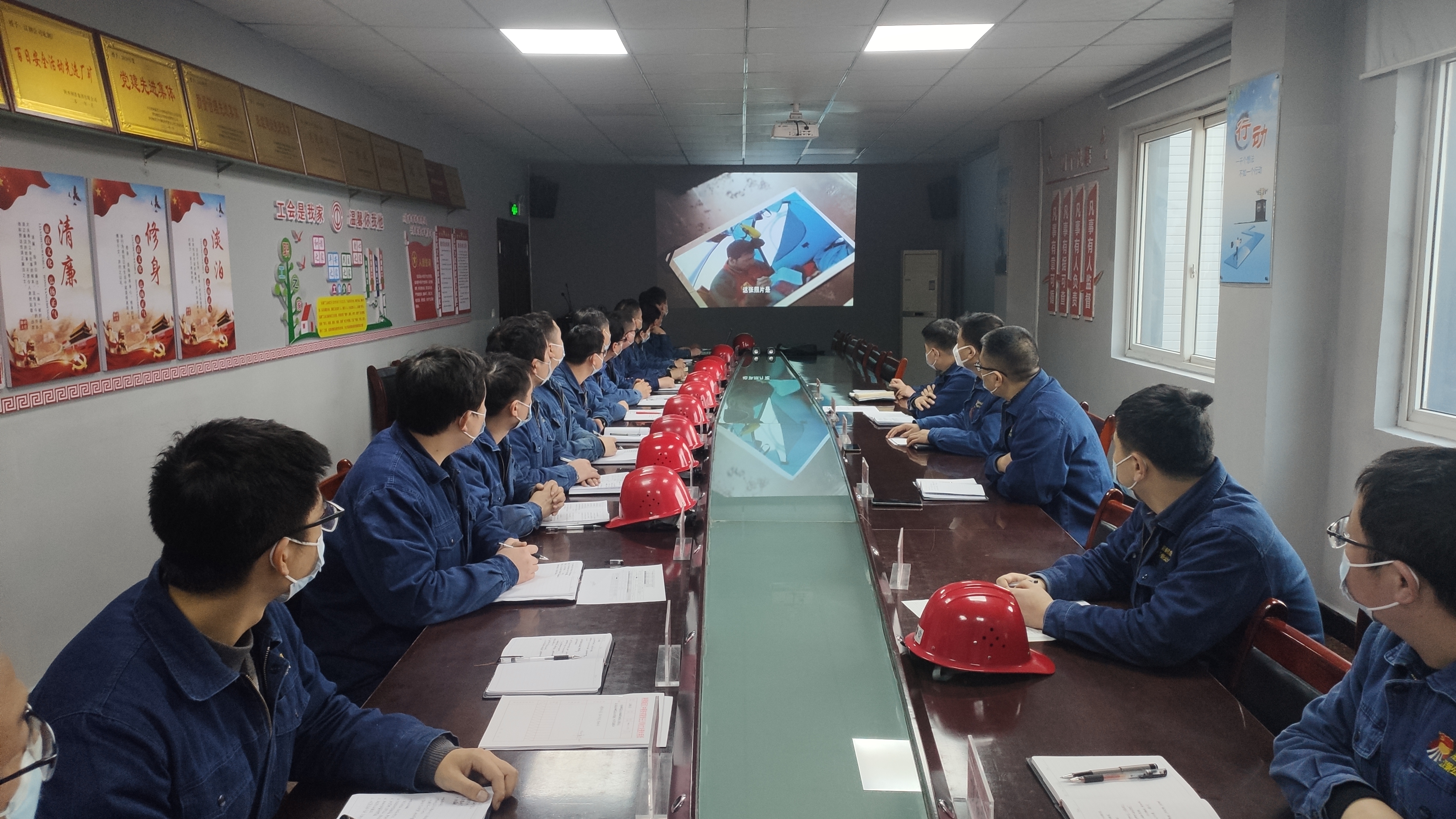 軋鋼廠紀(jì)委“三個(gè)一” 筑牢權(quán)力監(jiān)督防火墻 軋鋼廠紀(jì)委“三個(gè)一” 筑牢權(quán)力監(jiān)督防火墻