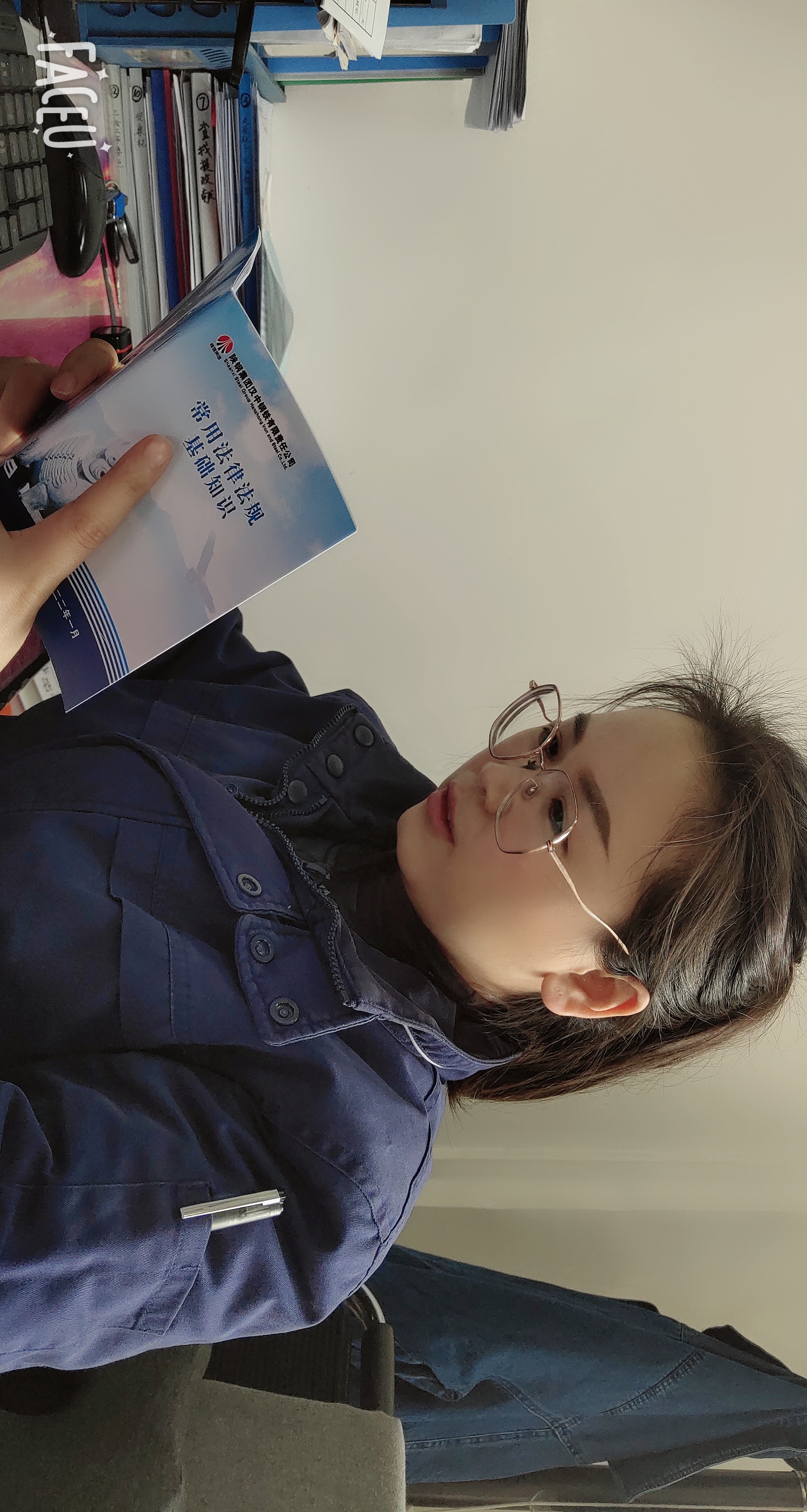 “三律”至上,永葆清廉本色 “三律”至上,永葆清廉本色