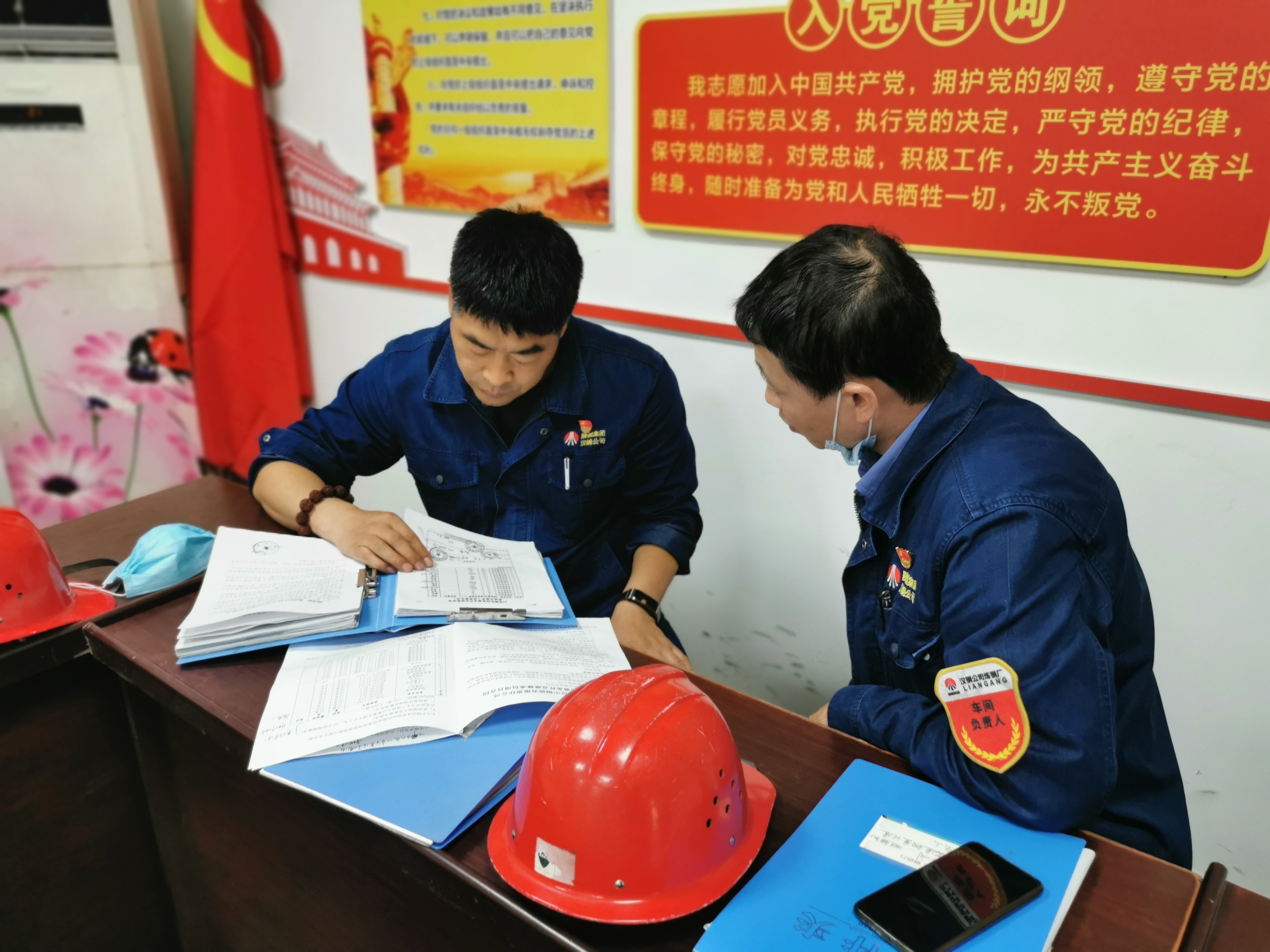 以廉潔文化建設,筑牢風清氣正屏障 以廉潔文化建設,筑牢風清氣正屏障