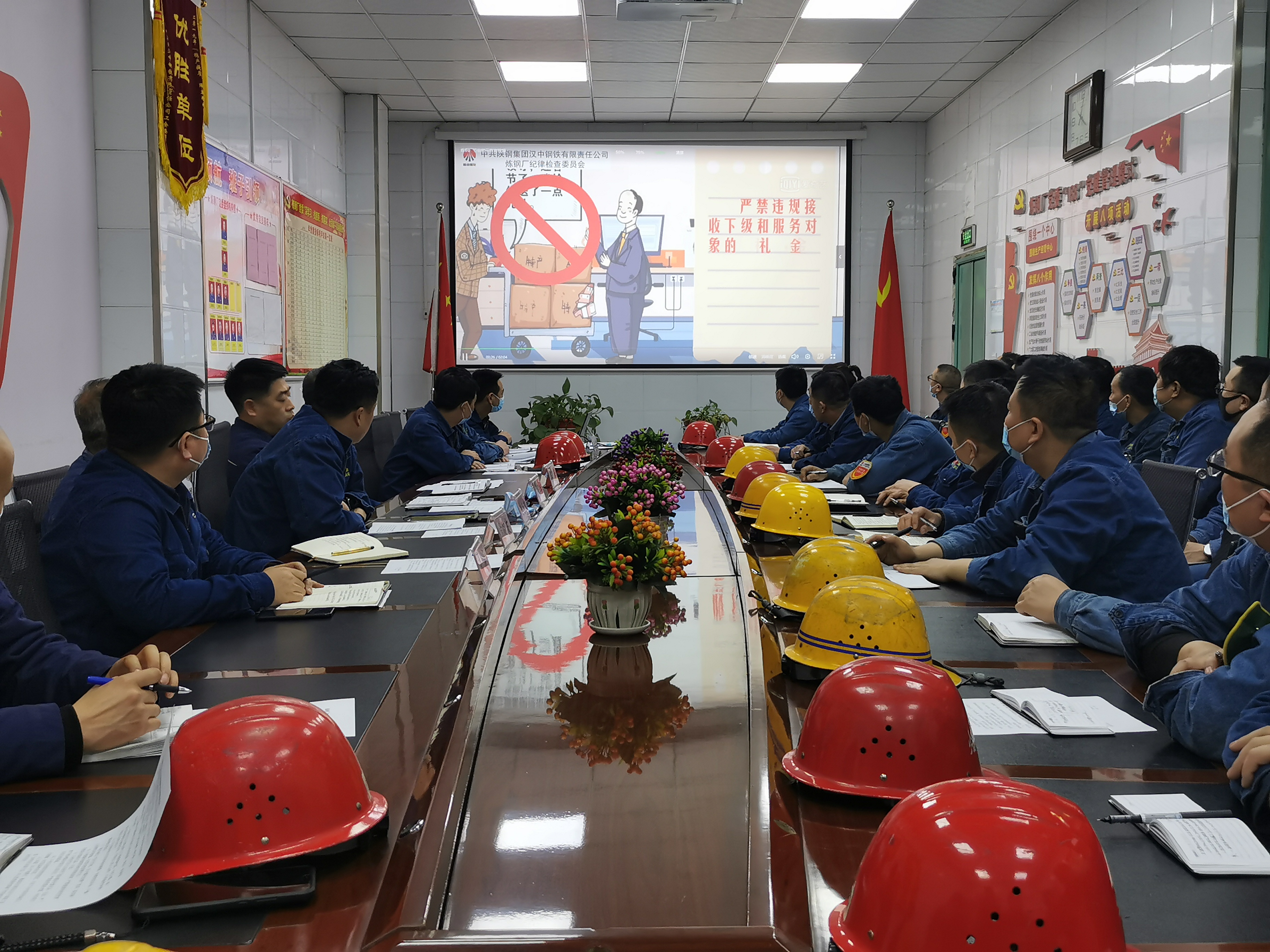 以廉潔文化建設,筑牢風清氣正屏障 以廉潔文化建設,筑牢風清氣正屏障