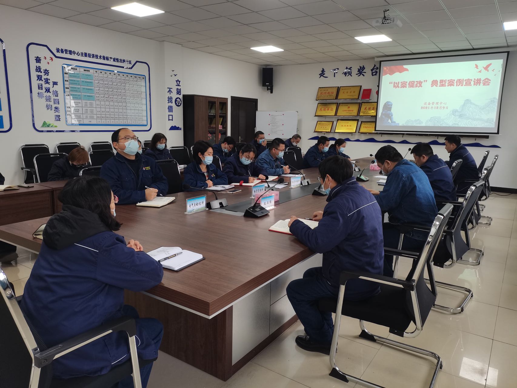 多措并舉,推動黨風廉政建設邁向新高地 多措并舉,推動黨風廉政建設邁向新高地