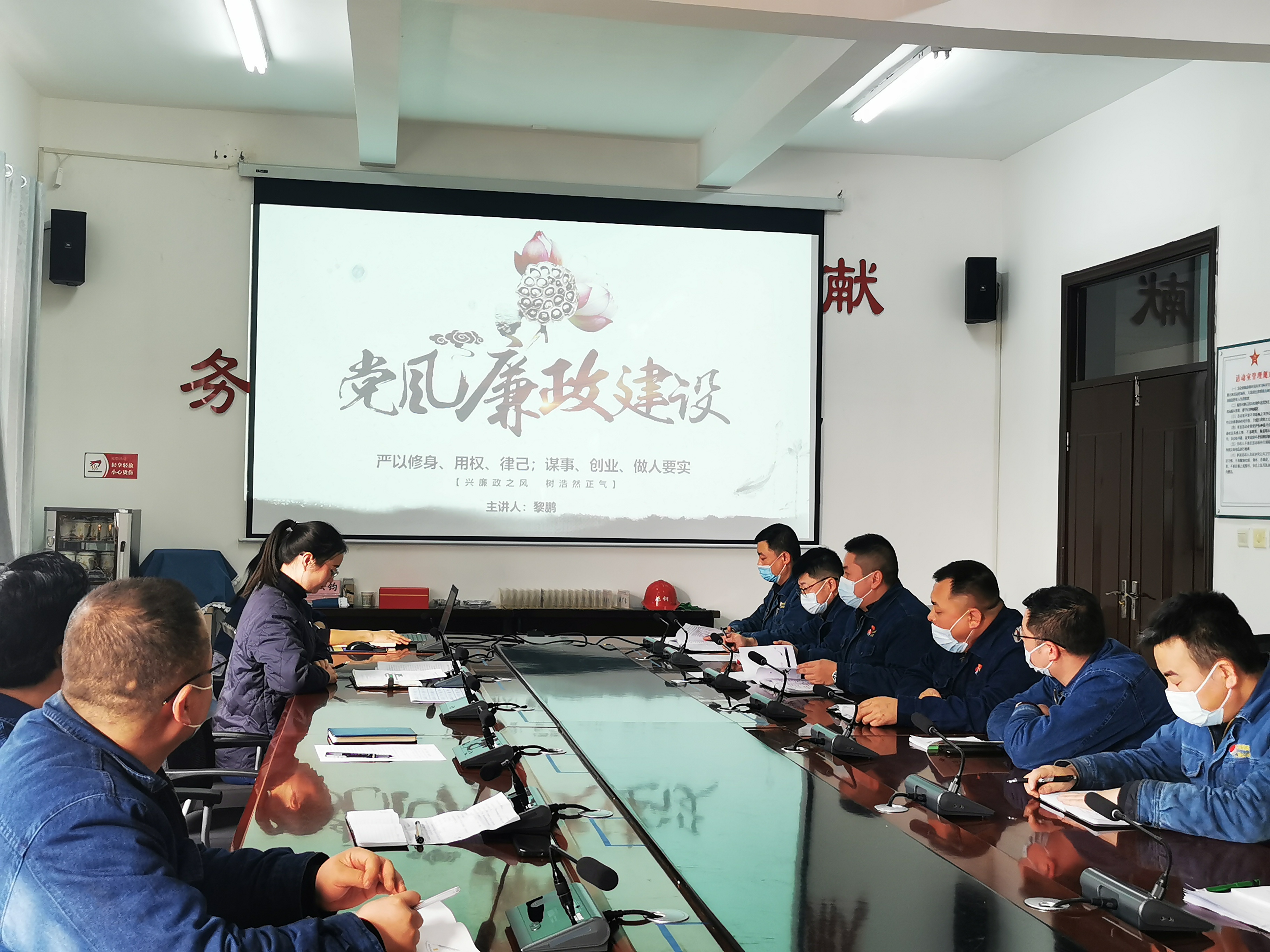 監督護航,“紀”續奔跑! 看煉鋼廠紀委如何把監督“探頭”架在生產一線…… 監督護航,“紀”續奔跑! 看煉鋼廠紀委如何把監督“探頭”架在生產一線……