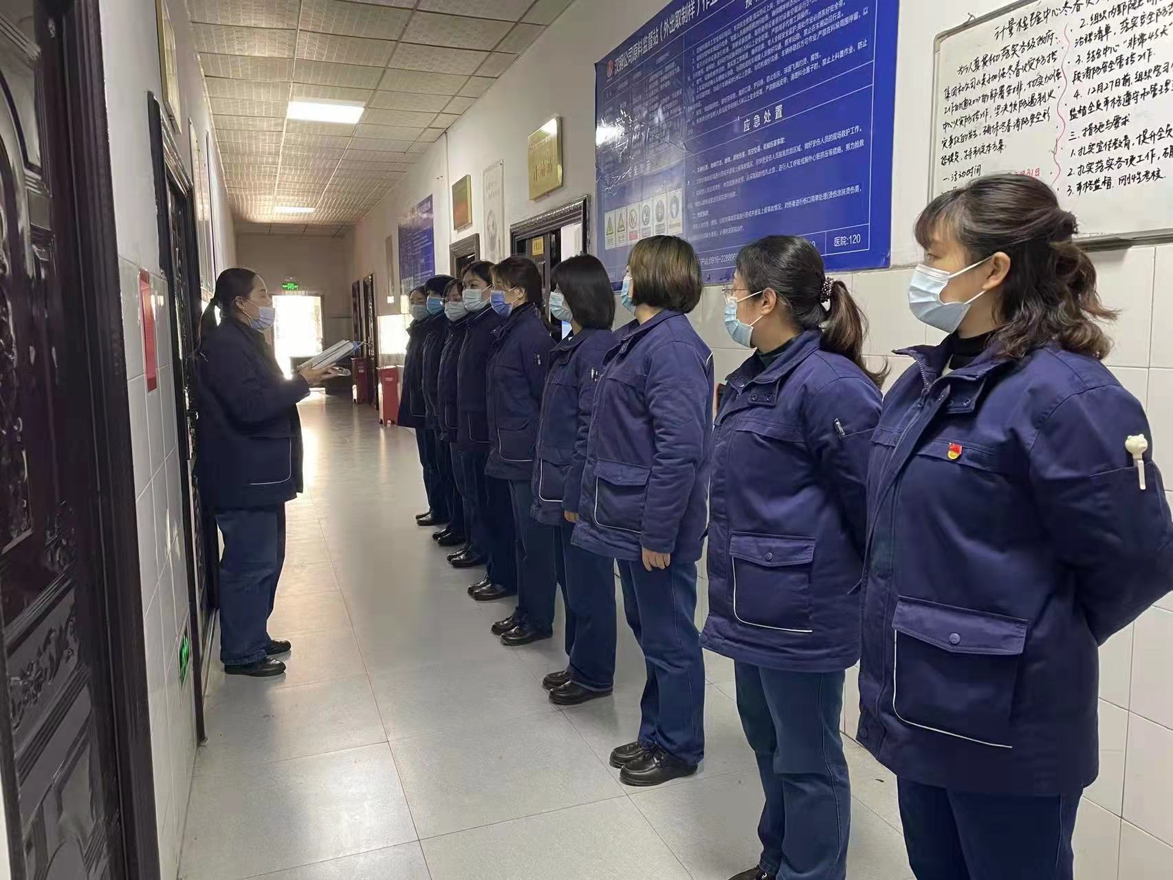 安全生產從基層抓起,專項整治從個人做起 安全生產從基層抓起,專項整治從個人做起