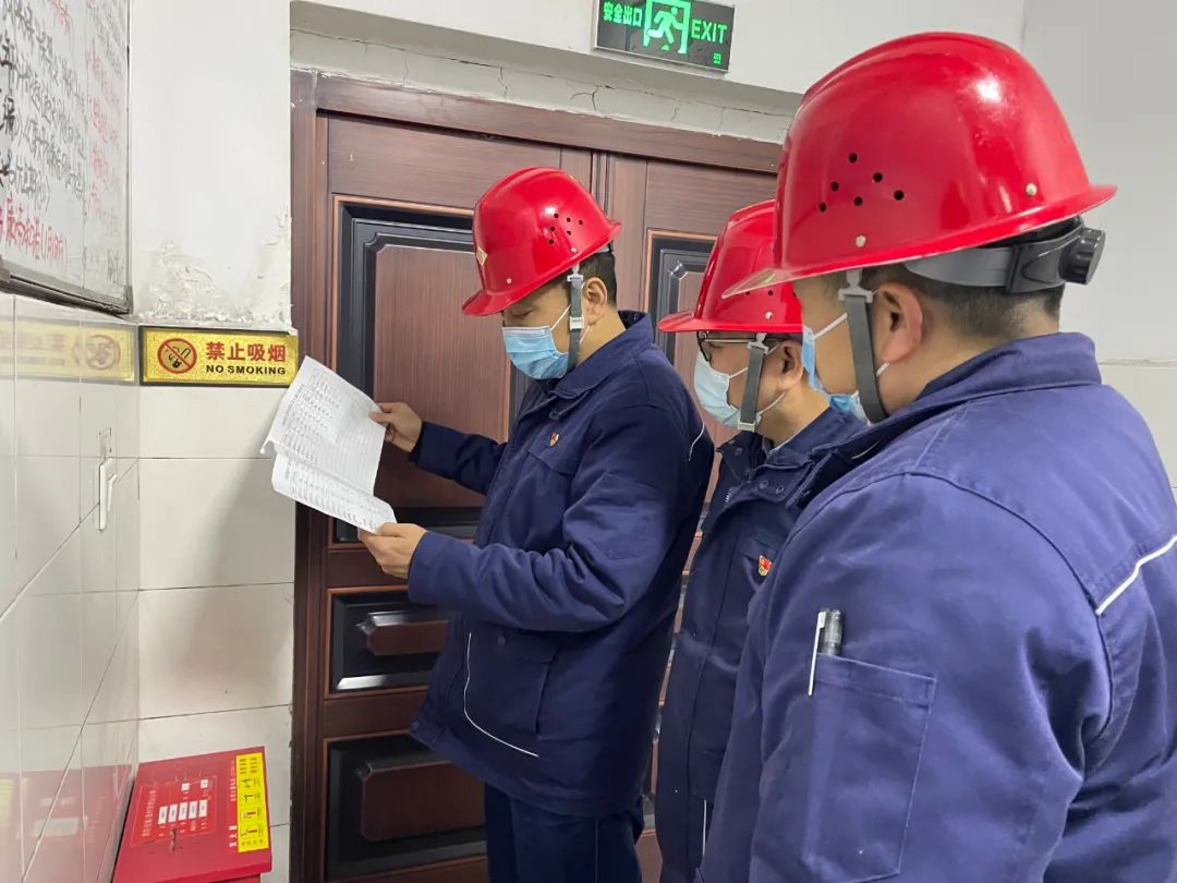 “共”字訣,摶練安全“面” “共”字訣,摶練安全“面”