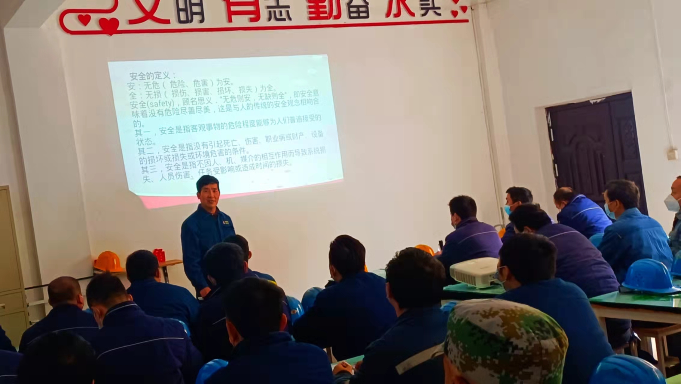 “宣、查、守”強化廉潔從業(yè) “宣、查、守”強化廉潔從業(yè)