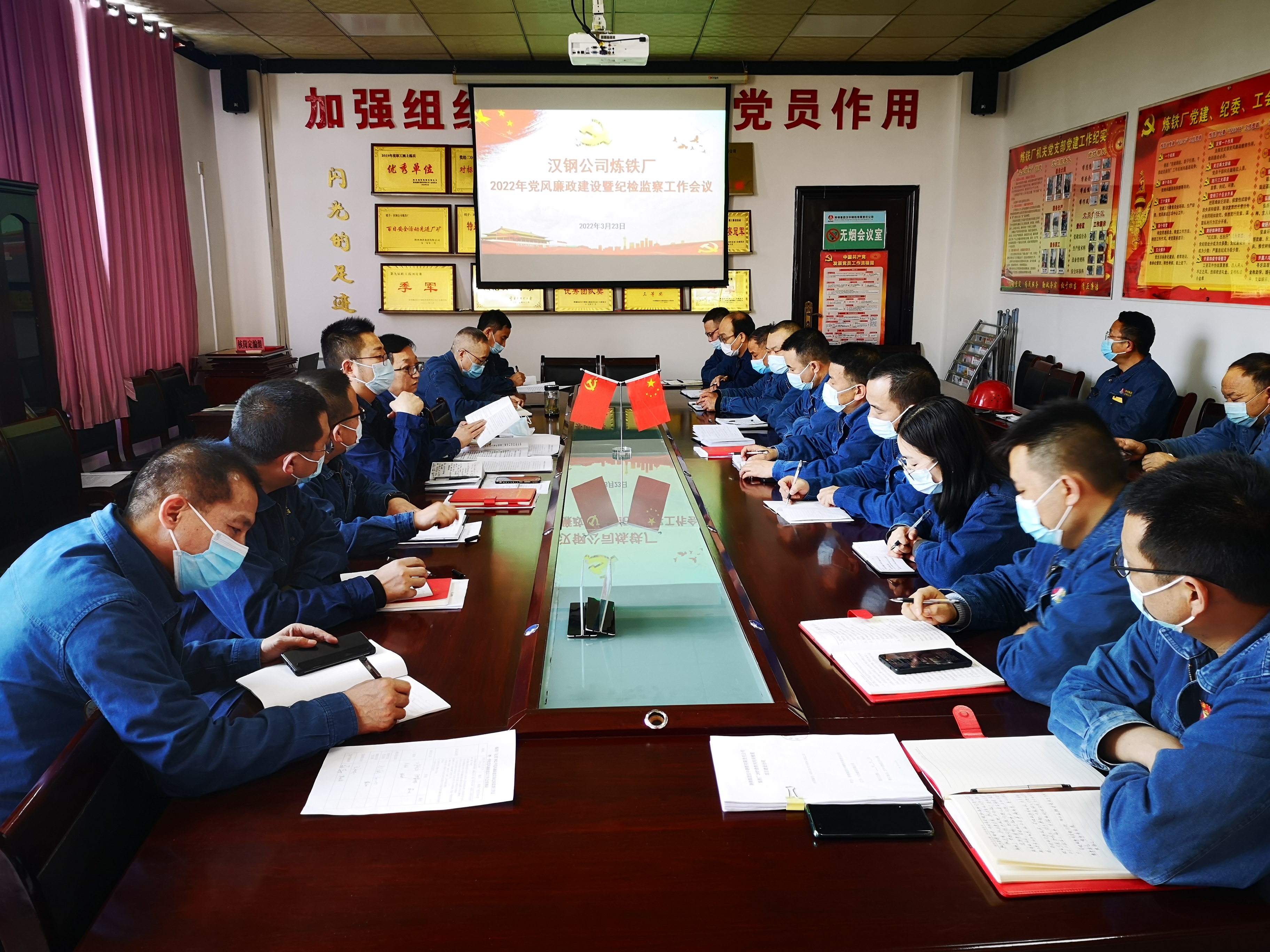 打通“神經末梢” 延伸監督觸角 打通“神經末梢” 延伸監督觸角