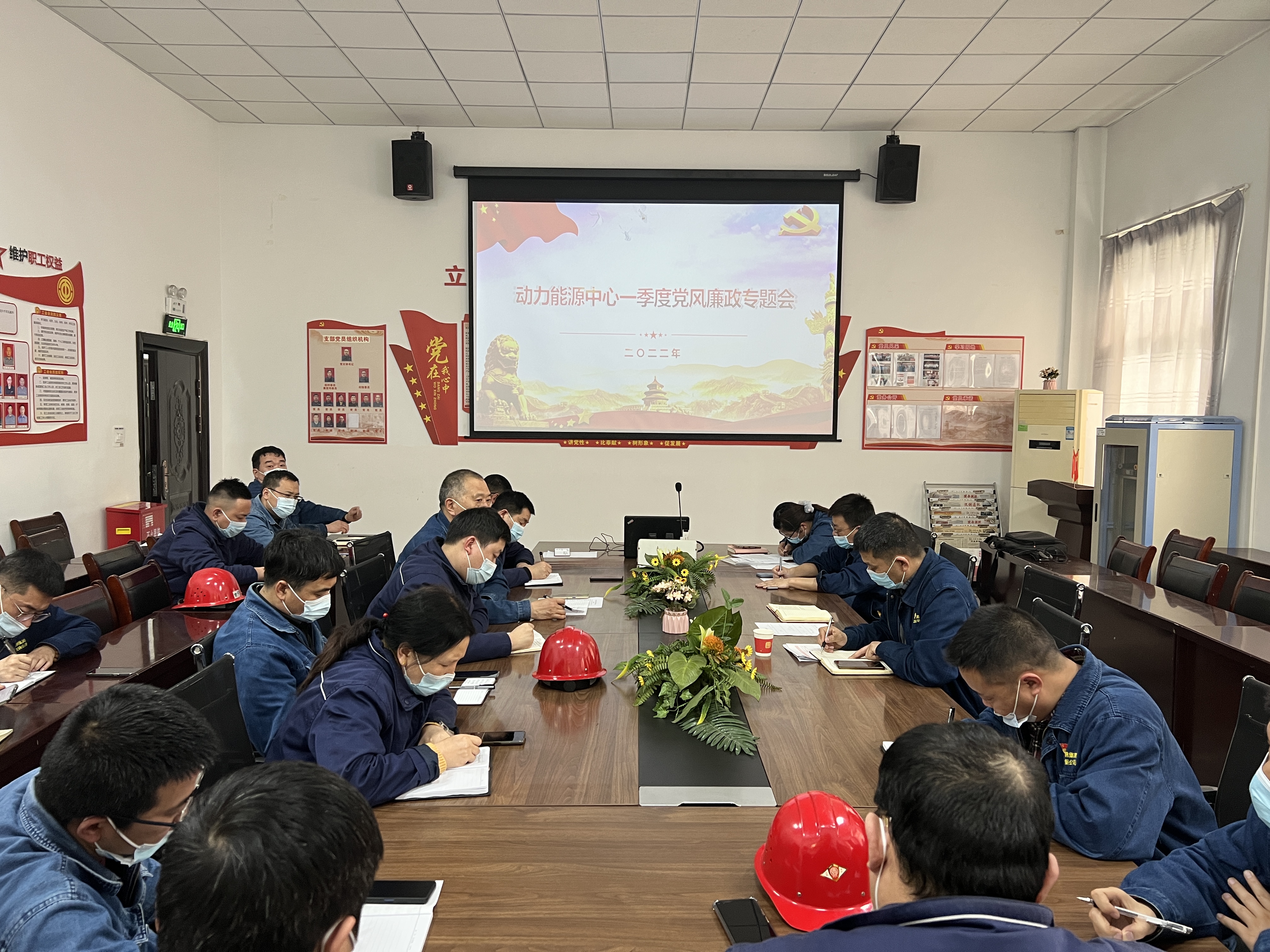 念好紀檢“三字訣”,促進工作“雙提升” 念好紀檢“三字訣”,促進工作“雙提升”