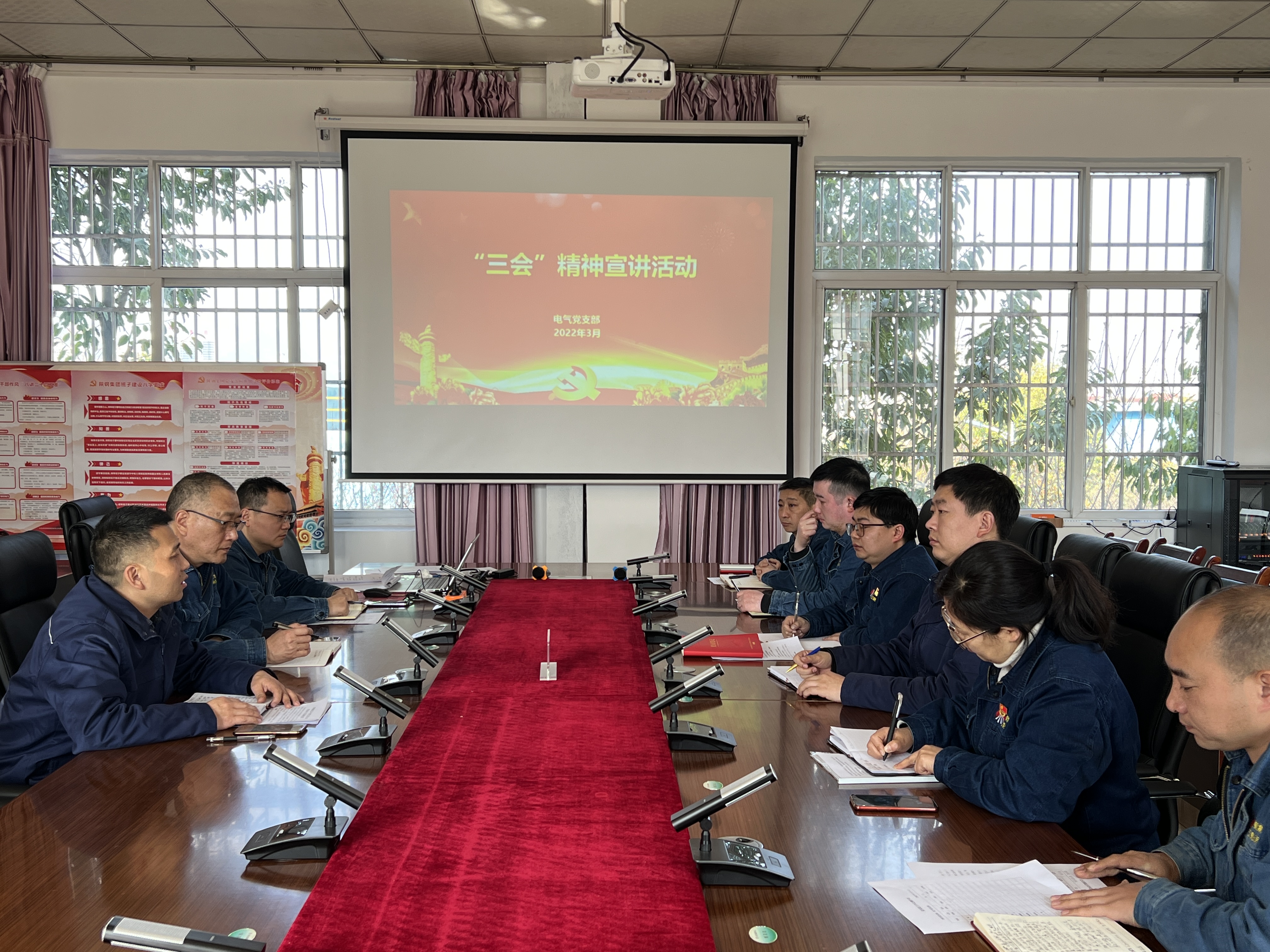 三管齊下織密“廉潔”網(wǎng) 三管齊下織密“廉潔”網(wǎng)