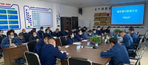 廉政清風向黨行 律己律行成于思——黨風廉政建設之我見 廉政清風向黨行 律己律行成于思——黨風廉政建設之我見