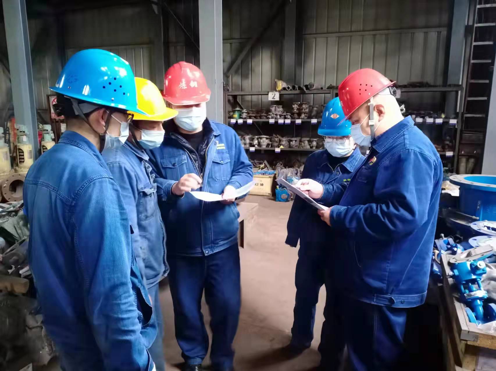 夯實廉潔根基,筑牢黨風廉政“銅墻鐵壁” 夯實廉潔根基,筑牢黨風廉政“銅墻鐵壁”