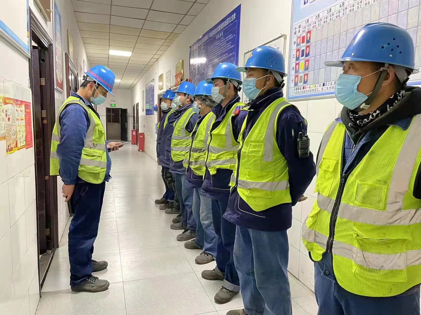 強化安全管理 筑牢安全防線 強化安全管理 筑牢安全防線