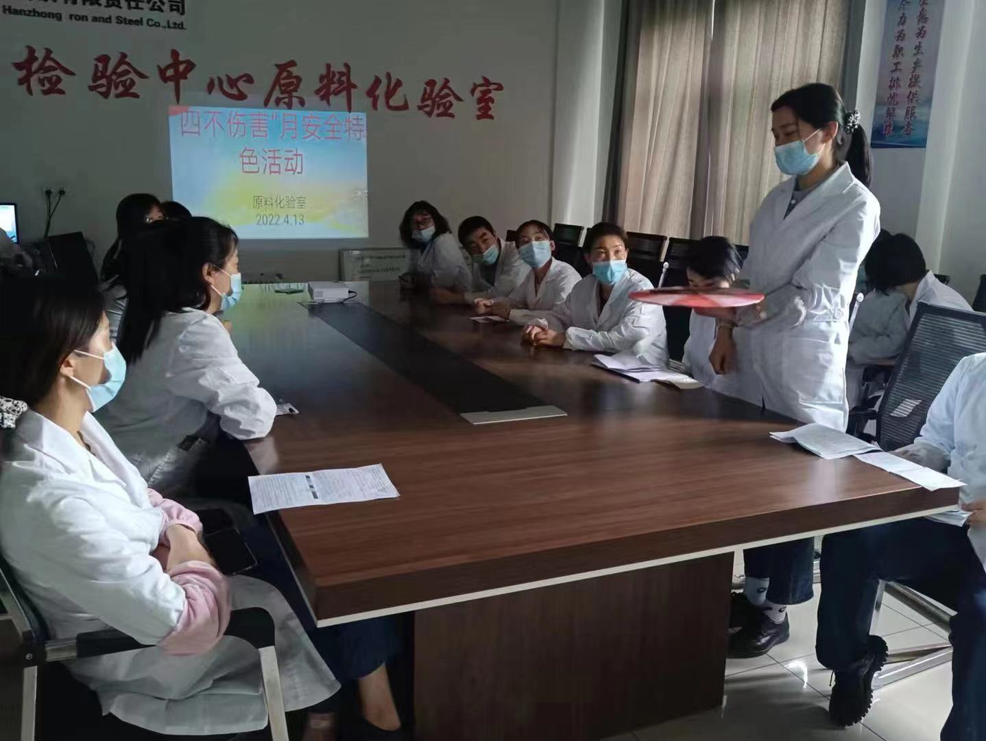 戰疫情、保安全,“四不傷害”月奏響安全凱歌 戰疫情、保安全,“四不傷害”月奏響安全凱歌