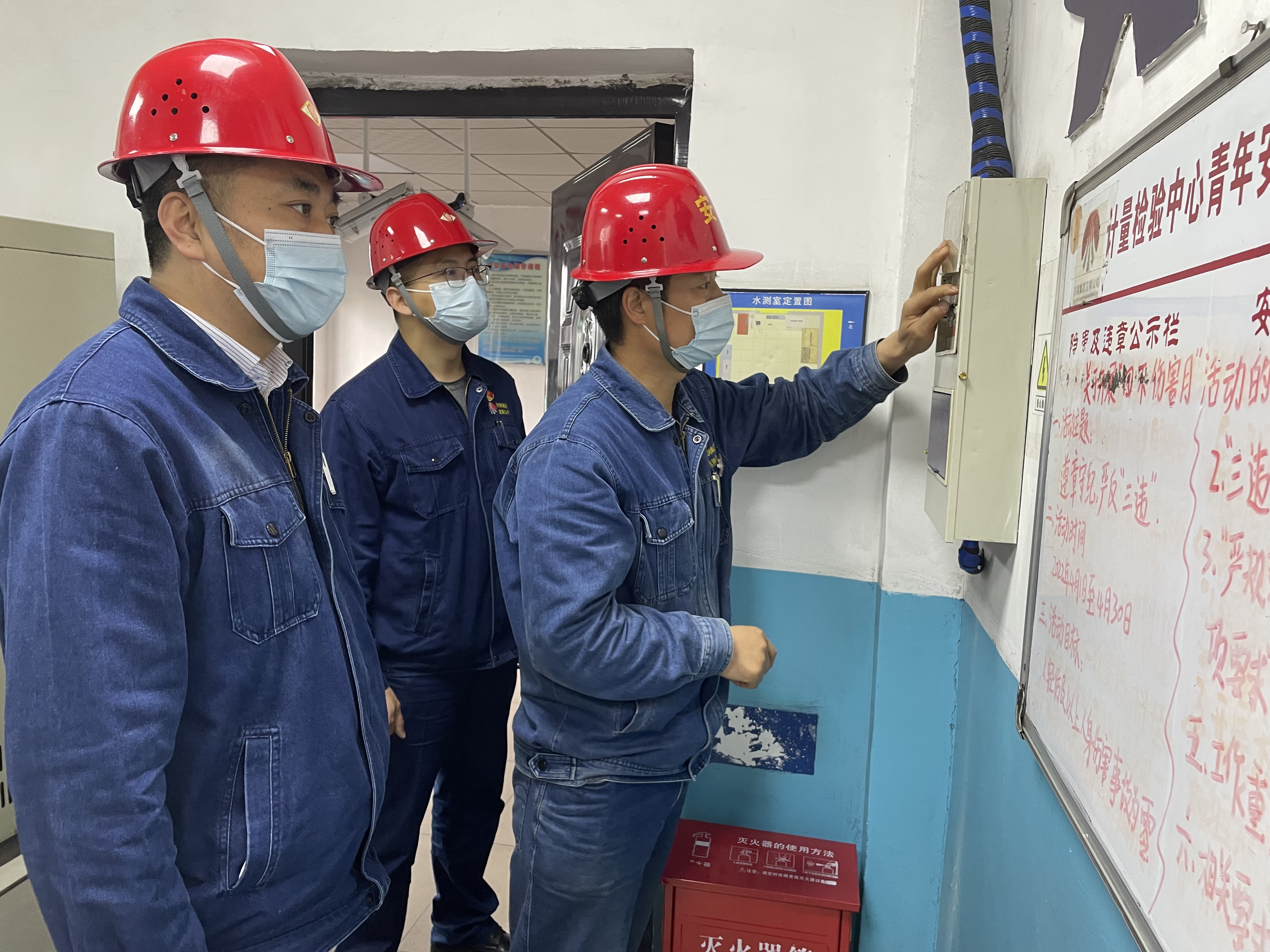 “學、查、踐”讓四不傷害落地生根 “學、查、踐”讓四不傷害落地生根