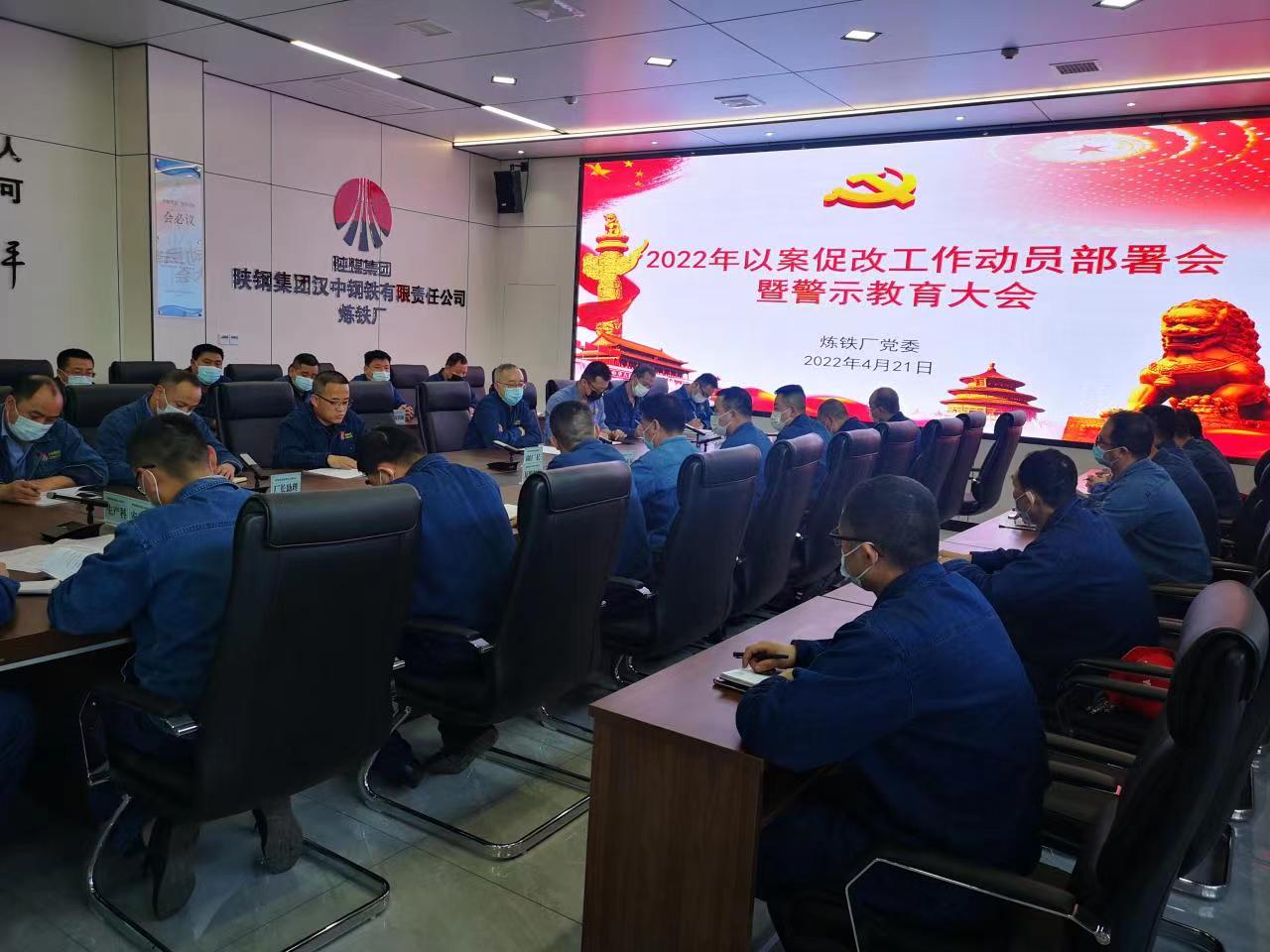 “多點發力”站好監督前哨崗 “多點發力”站好監督前哨崗